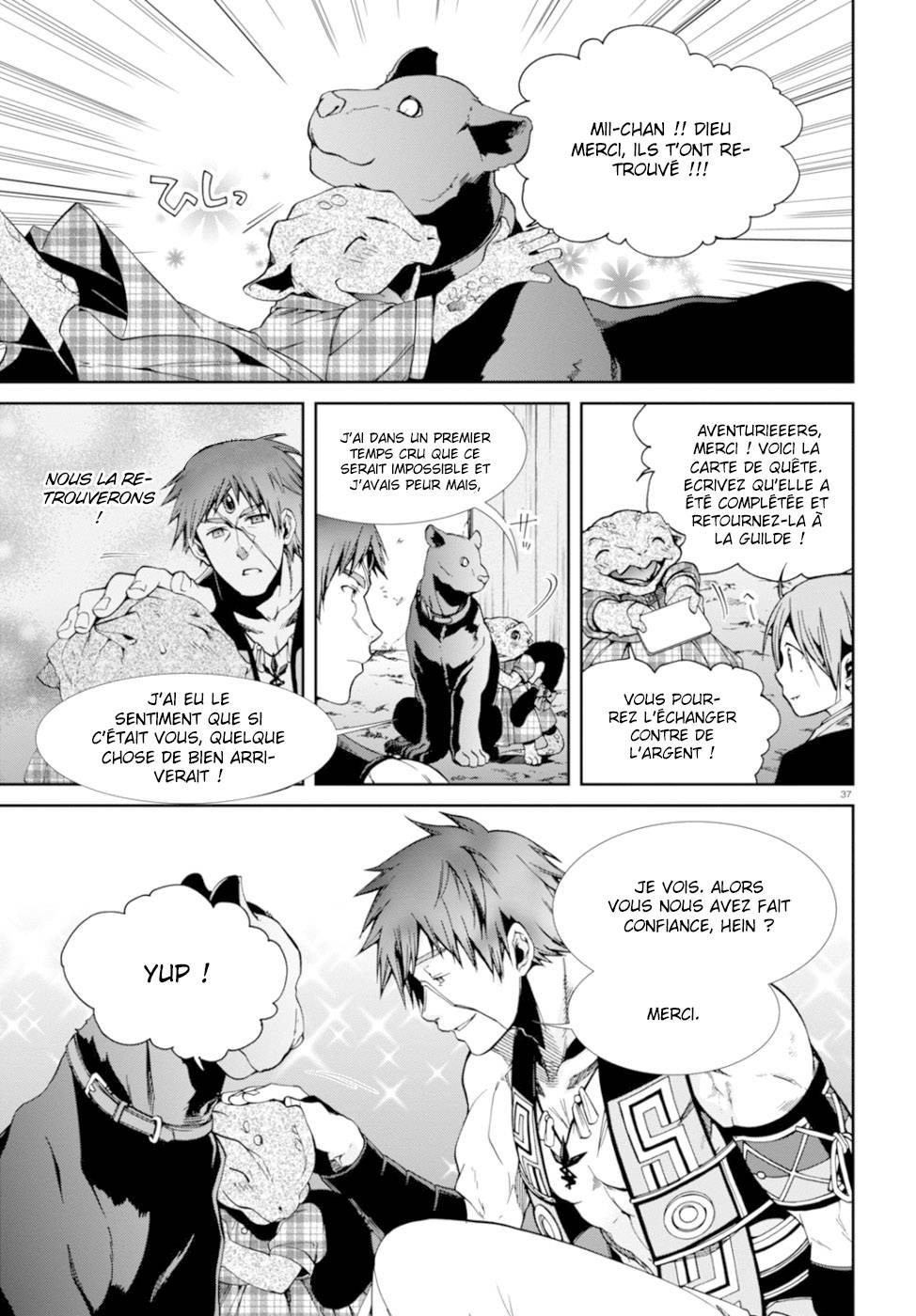 Mushoku Tensei Scan 23 VF, lire Mushoku Tensei Scan 23 VF,Mushoku Tensei Scan 23 VF manga, Mushoku Tensei chapitres, Mushoku Tensei dernier chapitre, Mushoku Tensei en ligne, Mushoku Tensei lecture gratuite, Mushoku Tensei manga, Mushoku Tensei manga en ligne, Mushoku Tensei scans, Mushoku Tensei scans bruts, Mushoku Tensei traduction française, Mushoku Tensei traductions de fans