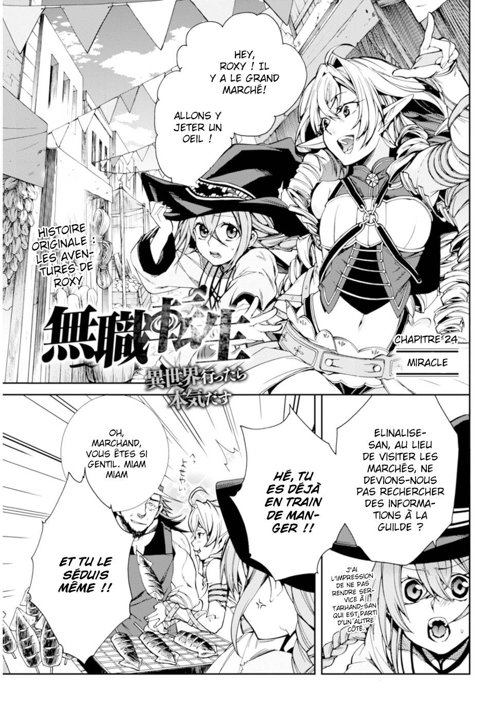 Mushoku Tensei Scan 24 VF, lire Mushoku Tensei Scan 24 VF,Mushoku Tensei Scan 24 VF manga, Mushoku Tensei chapitres, Mushoku Tensei dernier chapitre, Mushoku Tensei en ligne, Mushoku Tensei lecture gratuite, Mushoku Tensei manga, Mushoku Tensei manga en ligne, Mushoku Tensei scans, Mushoku Tensei scans bruts, Mushoku Tensei traduction française, Mushoku Tensei traductions de fans