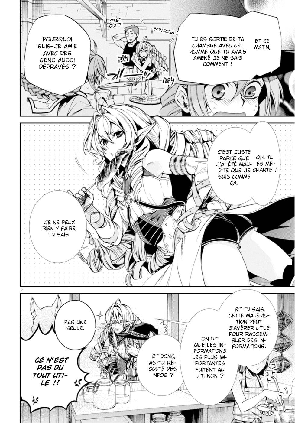 Mushoku Tensei Scan 24 VF, lire Mushoku Tensei Scan 24 VF,Mushoku Tensei Scan 24 VF manga, Mushoku Tensei chapitres, Mushoku Tensei dernier chapitre, Mushoku Tensei en ligne, Mushoku Tensei lecture gratuite, Mushoku Tensei manga, Mushoku Tensei manga en ligne, Mushoku Tensei scans, Mushoku Tensei scans bruts, Mushoku Tensei traduction française, Mushoku Tensei traductions de fans