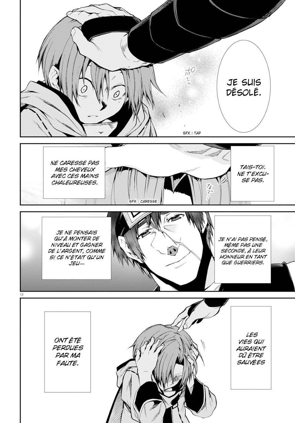 Mushoku Tensei Scan 25 VF, lire Mushoku Tensei Scan 25 VF,Mushoku Tensei Scan 25 VF manga, Mushoku Tensei chapitres, Mushoku Tensei dernier chapitre, Mushoku Tensei en ligne, Mushoku Tensei lecture gratuite, Mushoku Tensei manga, Mushoku Tensei manga en ligne, Mushoku Tensei scans, Mushoku Tensei scans bruts, Mushoku Tensei traduction française, Mushoku Tensei traductions de fans