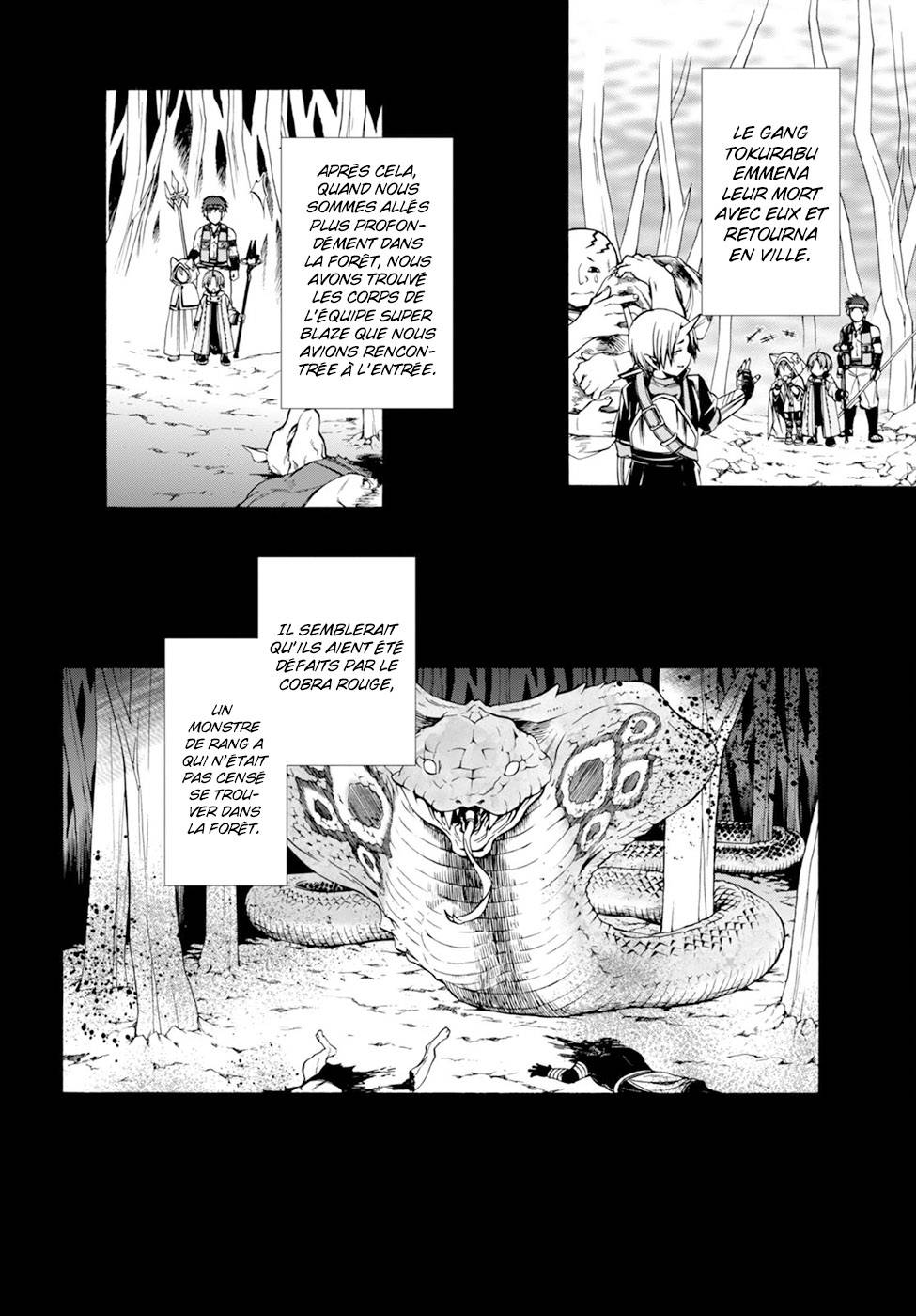 Mushoku Tensei Scan 25 VF, lire Mushoku Tensei Scan 25 VF,Mushoku Tensei Scan 25 VF manga, Mushoku Tensei chapitres, Mushoku Tensei dernier chapitre, Mushoku Tensei en ligne, Mushoku Tensei lecture gratuite, Mushoku Tensei manga, Mushoku Tensei manga en ligne, Mushoku Tensei scans, Mushoku Tensei scans bruts, Mushoku Tensei traduction française, Mushoku Tensei traductions de fans