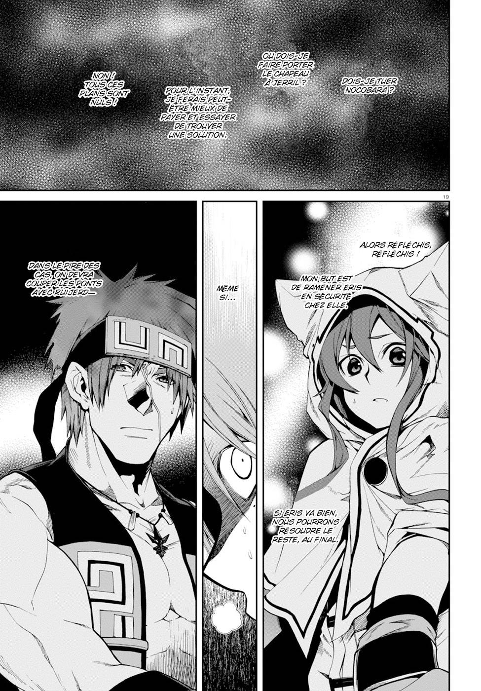 Mushoku Tensei Scan 25 VF, lire Mushoku Tensei Scan 25 VF,Mushoku Tensei Scan 25 VF manga, Mushoku Tensei chapitres, Mushoku Tensei dernier chapitre, Mushoku Tensei en ligne, Mushoku Tensei lecture gratuite, Mushoku Tensei manga, Mushoku Tensei manga en ligne, Mushoku Tensei scans, Mushoku Tensei scans bruts, Mushoku Tensei traduction française, Mushoku Tensei traductions de fans