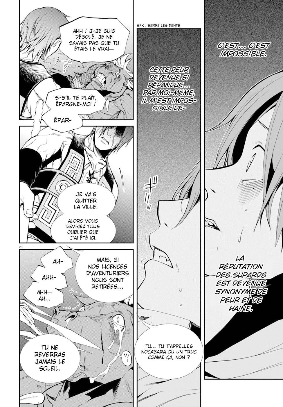 Mushoku Tensei Scan 25 VF, lire Mushoku Tensei Scan 25 VF,Mushoku Tensei Scan 25 VF manga, Mushoku Tensei chapitres, Mushoku Tensei dernier chapitre, Mushoku Tensei en ligne, Mushoku Tensei lecture gratuite, Mushoku Tensei manga, Mushoku Tensei manga en ligne, Mushoku Tensei scans, Mushoku Tensei scans bruts, Mushoku Tensei traduction française, Mushoku Tensei traductions de fans