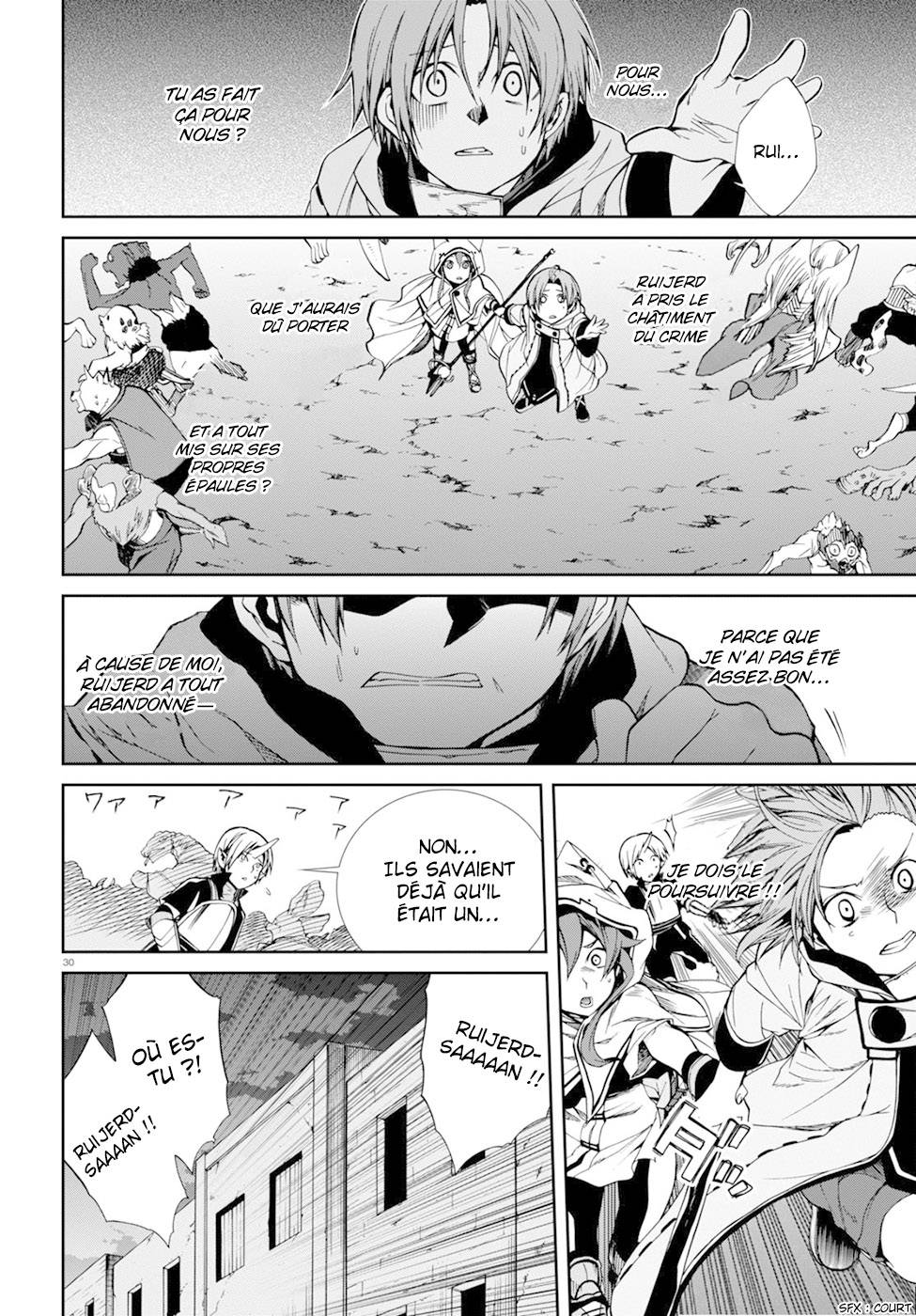 Mushoku Tensei Scan 25 VF, lire Mushoku Tensei Scan 25 VF,Mushoku Tensei Scan 25 VF manga, Mushoku Tensei chapitres, Mushoku Tensei dernier chapitre, Mushoku Tensei en ligne, Mushoku Tensei lecture gratuite, Mushoku Tensei manga, Mushoku Tensei manga en ligne, Mushoku Tensei scans, Mushoku Tensei scans bruts, Mushoku Tensei traduction française, Mushoku Tensei traductions de fans