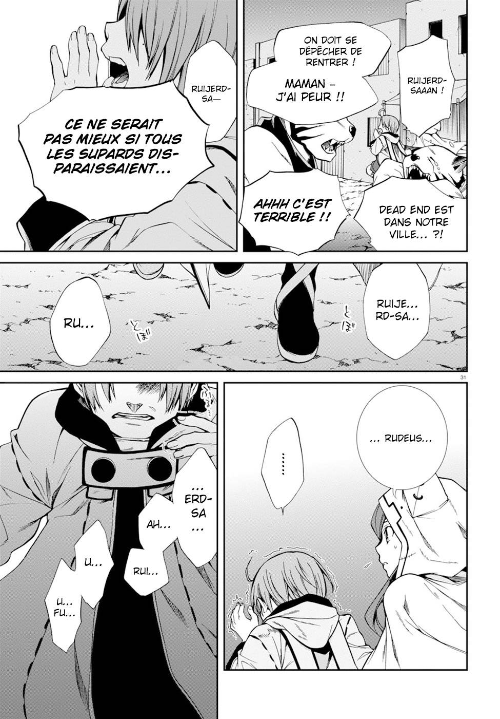 Mushoku Tensei Scan 25 VF, lire Mushoku Tensei Scan 25 VF,Mushoku Tensei Scan 25 VF manga, Mushoku Tensei chapitres, Mushoku Tensei dernier chapitre, Mushoku Tensei en ligne, Mushoku Tensei lecture gratuite, Mushoku Tensei manga, Mushoku Tensei manga en ligne, Mushoku Tensei scans, Mushoku Tensei scans bruts, Mushoku Tensei traduction française, Mushoku Tensei traductions de fans