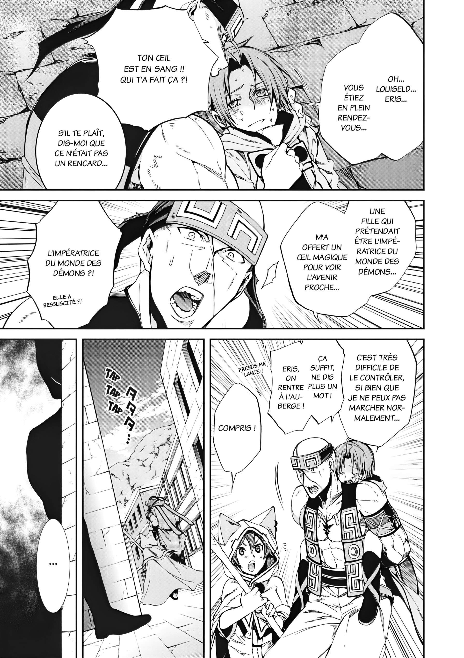 Mushoku Tensei Scan 29 VF, lire Mushoku Tensei Scan 29 VF,Mushoku Tensei Scan 29 VF manga, Mushoku Tensei chapitres, Mushoku Tensei dernier chapitre, Mushoku Tensei en ligne, Mushoku Tensei lecture gratuite, Mushoku Tensei manga, Mushoku Tensei manga en ligne, Mushoku Tensei scans, Mushoku Tensei scans bruts, Mushoku Tensei traduction française, Mushoku Tensei traductions de fans