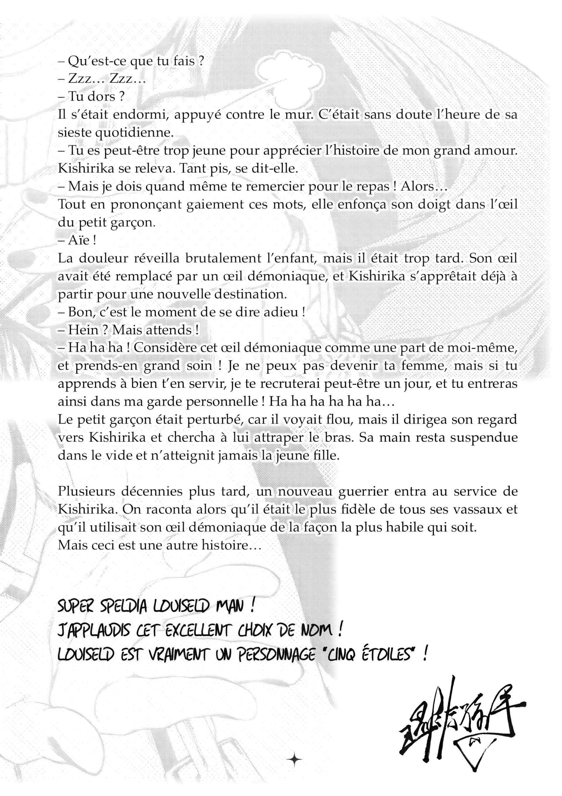 Mushoku Tensei Scan 32 VF Mushoku Tensei Scan 32 VF, lire Mushoku Tensei Scan 32 VF,Mushoku Tensei Scan 32 VF manga, Mushoku Tensei chapitres, Mushoku Tensei dernier chapitre, Mushoku Tensei en ligne, Mushoku Tensei lecture gratuite, Mushoku Tensei manga, Mushoku Tensei manga en ligne, Mushoku Tensei scans, Mushoku Tensei scans bruts, Mushoku Tensei traduction française, Mushoku Tensei traductions de fans