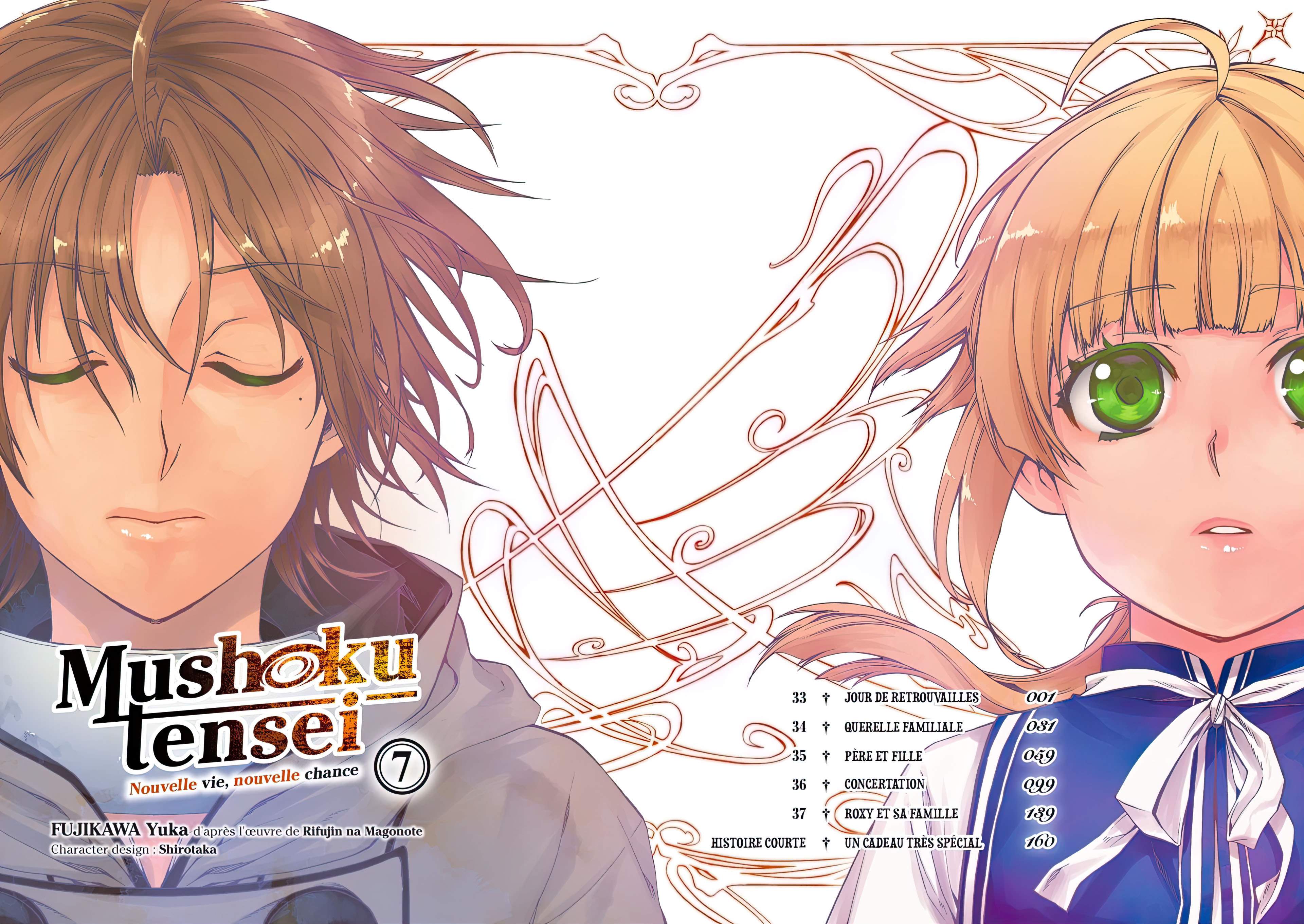 Mushoku Tensei Scan 33 VF, lire Mushoku Tensei Scan 33 VF,Mushoku Tensei Scan 33 VF manga, Mushoku Tensei chapitres, Mushoku Tensei dernier chapitre, Mushoku Tensei en ligne, Mushoku Tensei lecture gratuite, Mushoku Tensei manga, Mushoku Tensei manga en ligne, Mushoku Tensei scans, Mushoku Tensei scans bruts, Mushoku Tensei traduction française, Mushoku Tensei traductions de fans