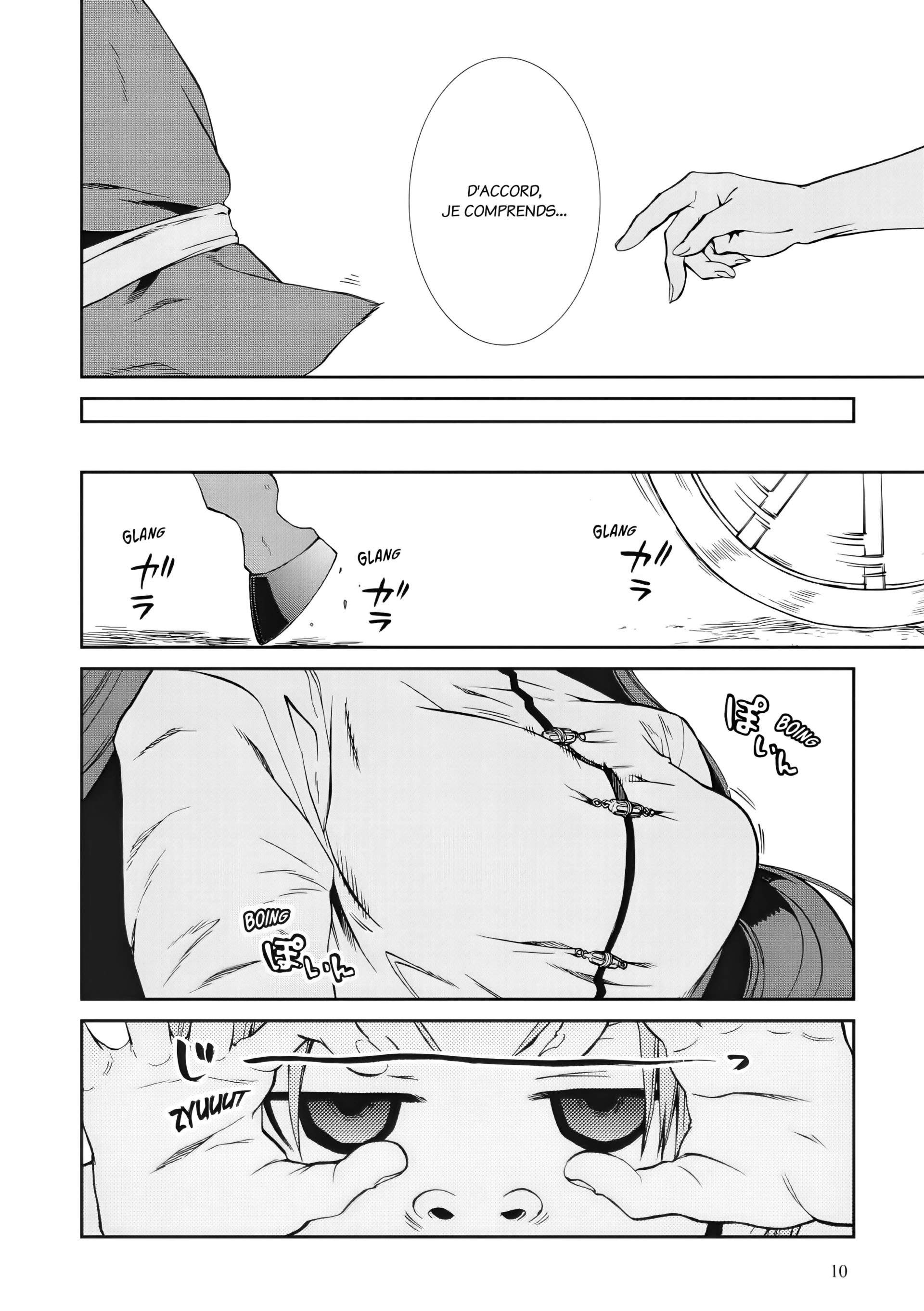 Mushoku Tensei Scan 33 VF, lire Mushoku Tensei Scan 33 VF,Mushoku Tensei Scan 33 VF manga, Mushoku Tensei chapitres, Mushoku Tensei dernier chapitre, Mushoku Tensei en ligne, Mushoku Tensei lecture gratuite, Mushoku Tensei manga, Mushoku Tensei manga en ligne, Mushoku Tensei scans, Mushoku Tensei scans bruts, Mushoku Tensei traduction française, Mushoku Tensei traductions de fans