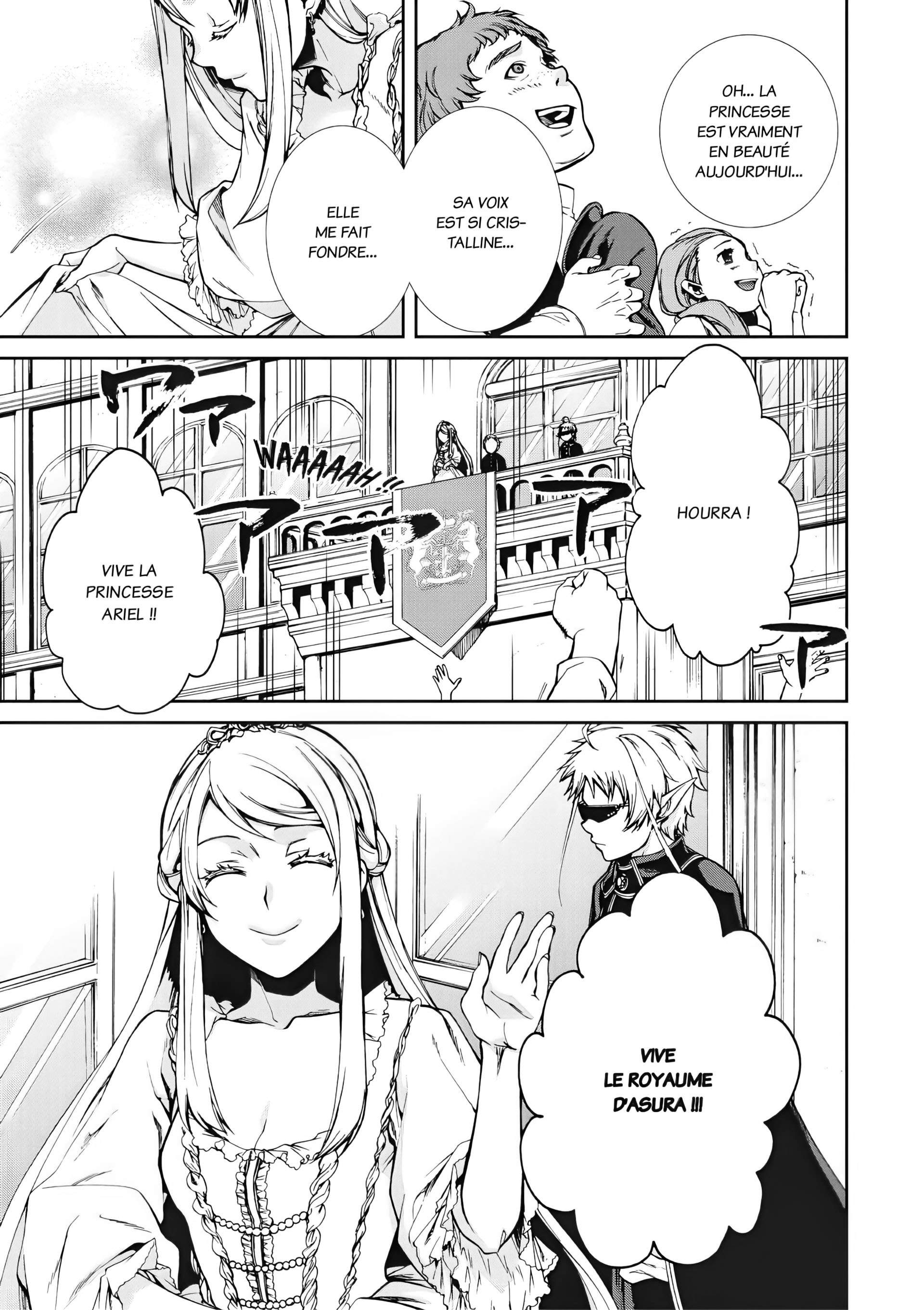 Mushoku Tensei Scan 38 VF Mushoku Tensei Scan 38 VF, lire Mushoku Tensei Scan 38 VF,Mushoku Tensei Scan 38 VF manga, Mushoku Tensei chapitres, Mushoku Tensei dernier chapitre, Mushoku Tensei en ligne, Mushoku Tensei lecture gratuite, Mushoku Tensei manga, Mushoku Tensei manga en ligne, Mushoku Tensei scans, Mushoku Tensei scans bruts, Mushoku Tensei traduction française, Mushoku Tensei traductions de fans