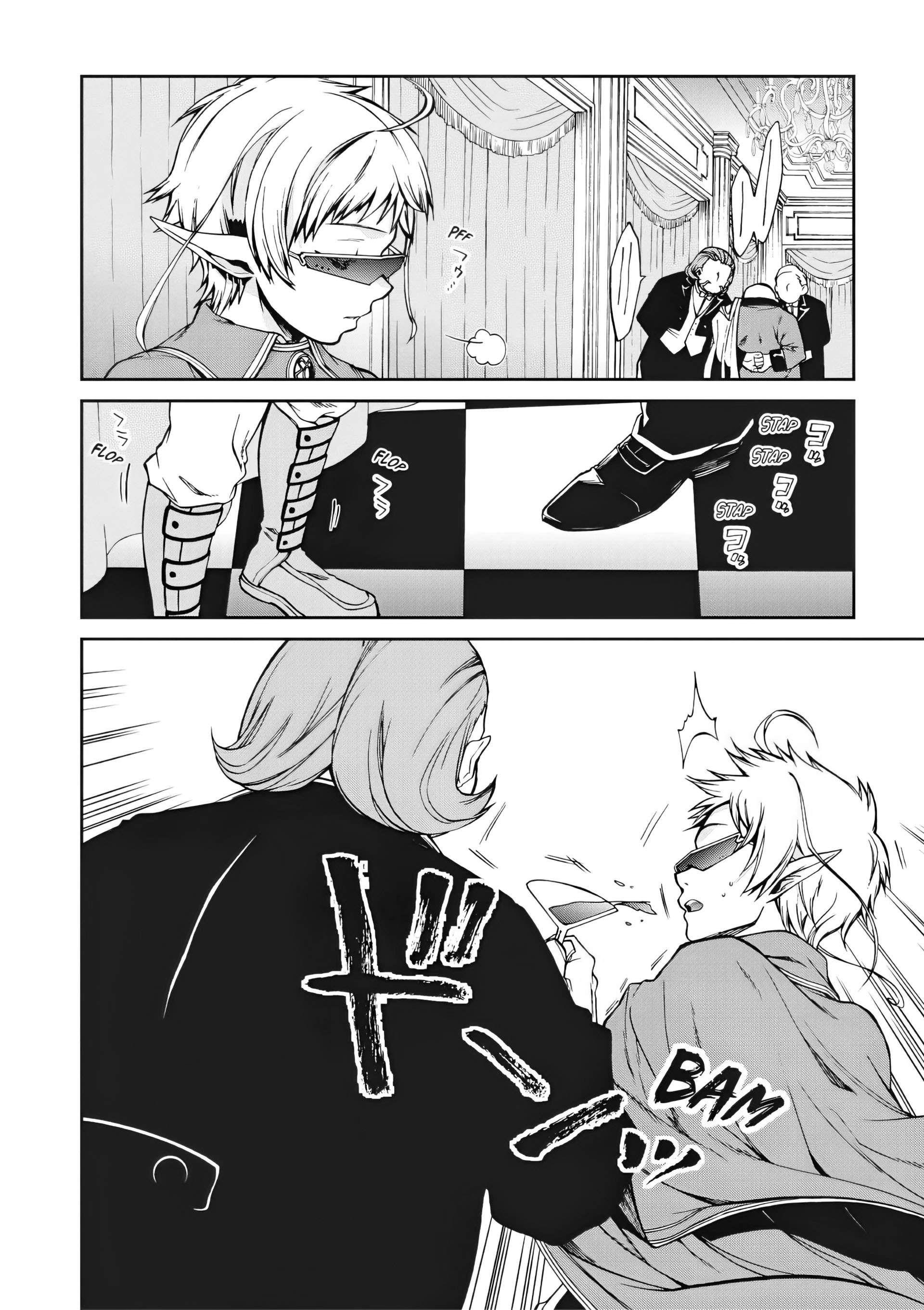 Mushoku Tensei Scan 38 VF Mushoku Tensei Scan 38 VF, lire Mushoku Tensei Scan 38 VF,Mushoku Tensei Scan 38 VF manga, Mushoku Tensei chapitres, Mushoku Tensei dernier chapitre, Mushoku Tensei en ligne, Mushoku Tensei lecture gratuite, Mushoku Tensei manga, Mushoku Tensei manga en ligne, Mushoku Tensei scans, Mushoku Tensei scans bruts, Mushoku Tensei traduction française, Mushoku Tensei traductions de fans