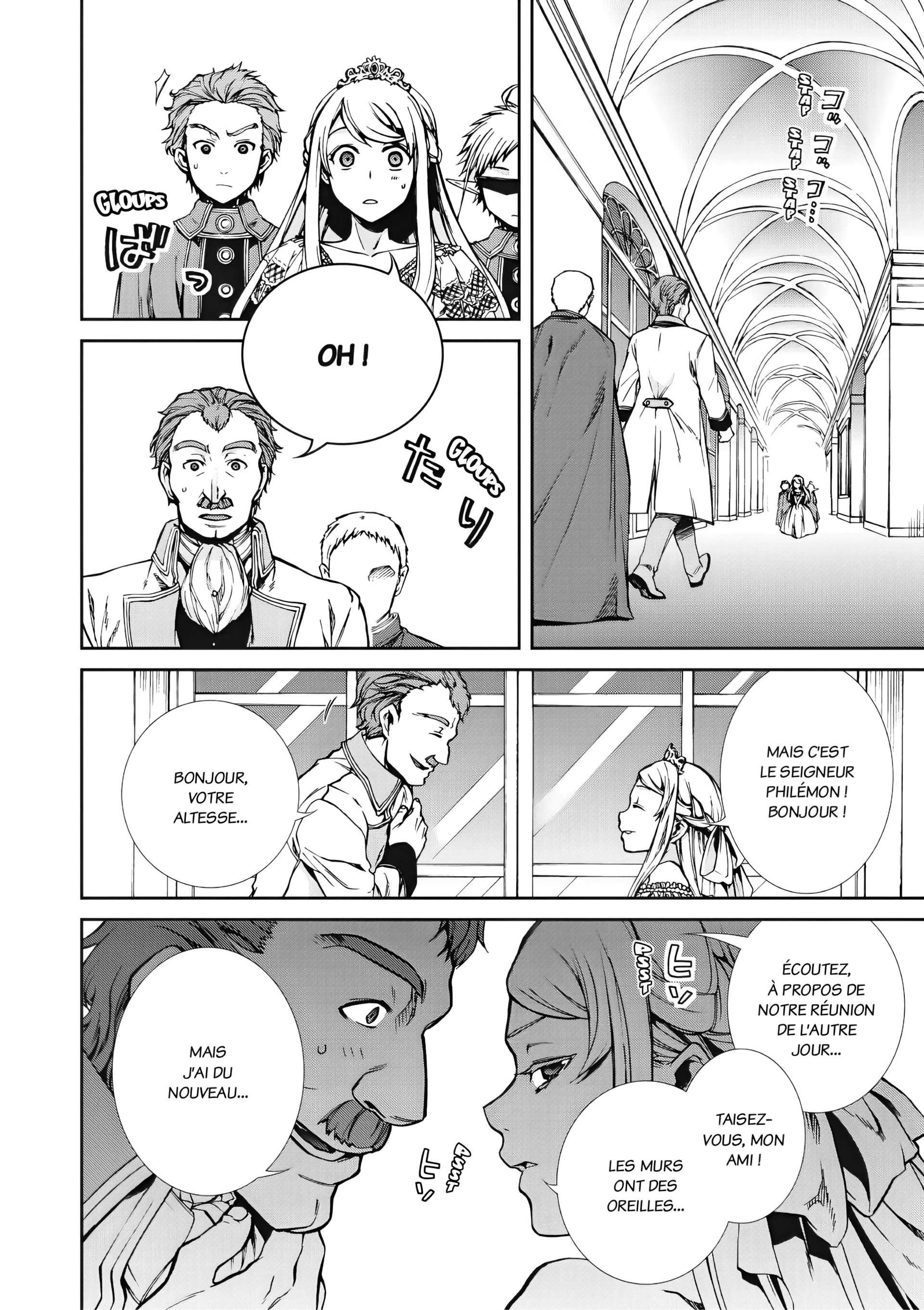 Mushoku Tensei Scan 39 VF, lire Mushoku Tensei Scan 39 VF,Mushoku Tensei Scan 39 VF manga, Mushoku Tensei chapitres, Mushoku Tensei dernier chapitre, Mushoku Tensei en ligne, Mushoku Tensei lecture gratuite, Mushoku Tensei manga, Mushoku Tensei manga en ligne, Mushoku Tensei scans, Mushoku Tensei scans bruts, Mushoku Tensei traduction française, Mushoku Tensei traductions de fans