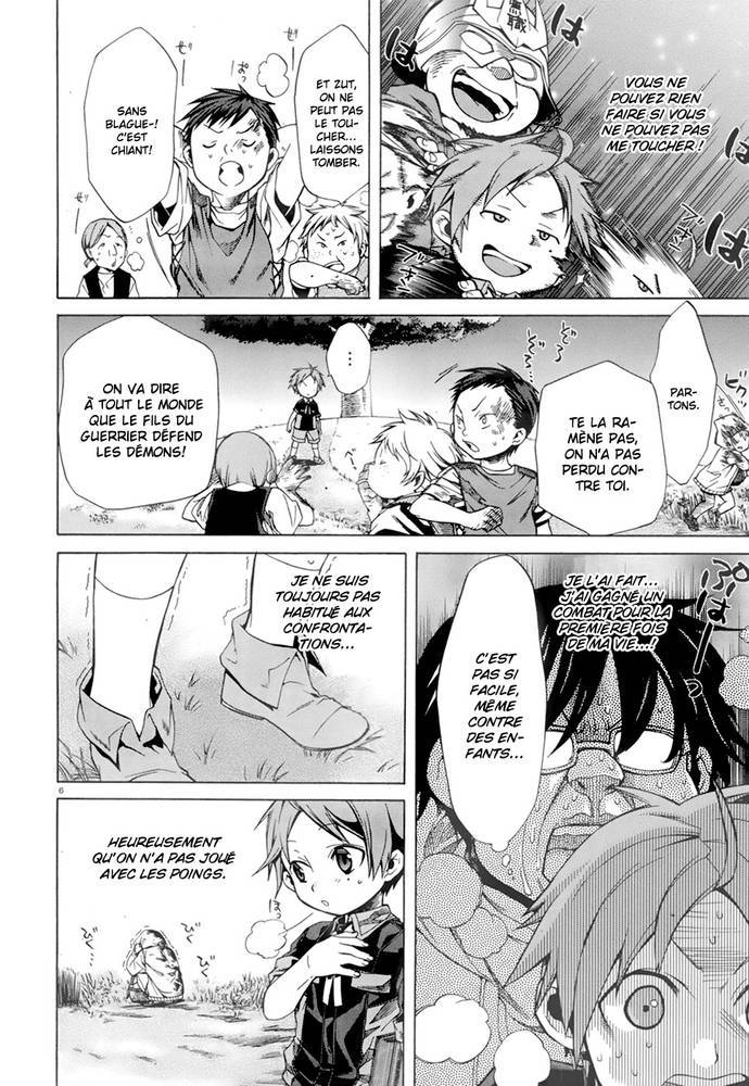 Mushoku Tensei Scan 4 VF Mushoku Tensei Scan 4 VF, lire Mushoku Tensei Scan 4 VF,Mushoku Tensei Scan 4 VF manga, Mushoku Tensei chapitres, Mushoku Tensei dernier chapitre, Mushoku Tensei en ligne, Mushoku Tensei lecture gratuite, Mushoku Tensei manga, Mushoku Tensei manga en ligne, Mushoku Tensei scans, Mushoku Tensei scans bruts, Mushoku Tensei traduction française, Mushoku Tensei traductions de fans