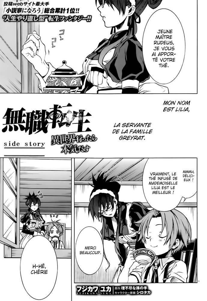 Mushoku Tensei Scan 5.5 VF Mushoku Tensei Scan 5.5 VF, lire Mushoku Tensei Scan 5.5 VF,Mushoku Tensei Scan 5.5 VF manga, Mushoku Tensei chapitres, Mushoku Tensei dernier chapitre, Mushoku Tensei en ligne, Mushoku Tensei lecture gratuite, Mushoku Tensei manga, Mushoku Tensei manga en ligne, Mushoku Tensei scans, Mushoku Tensei scans bruts, Mushoku Tensei traduction française, Mushoku Tensei traductions de fans