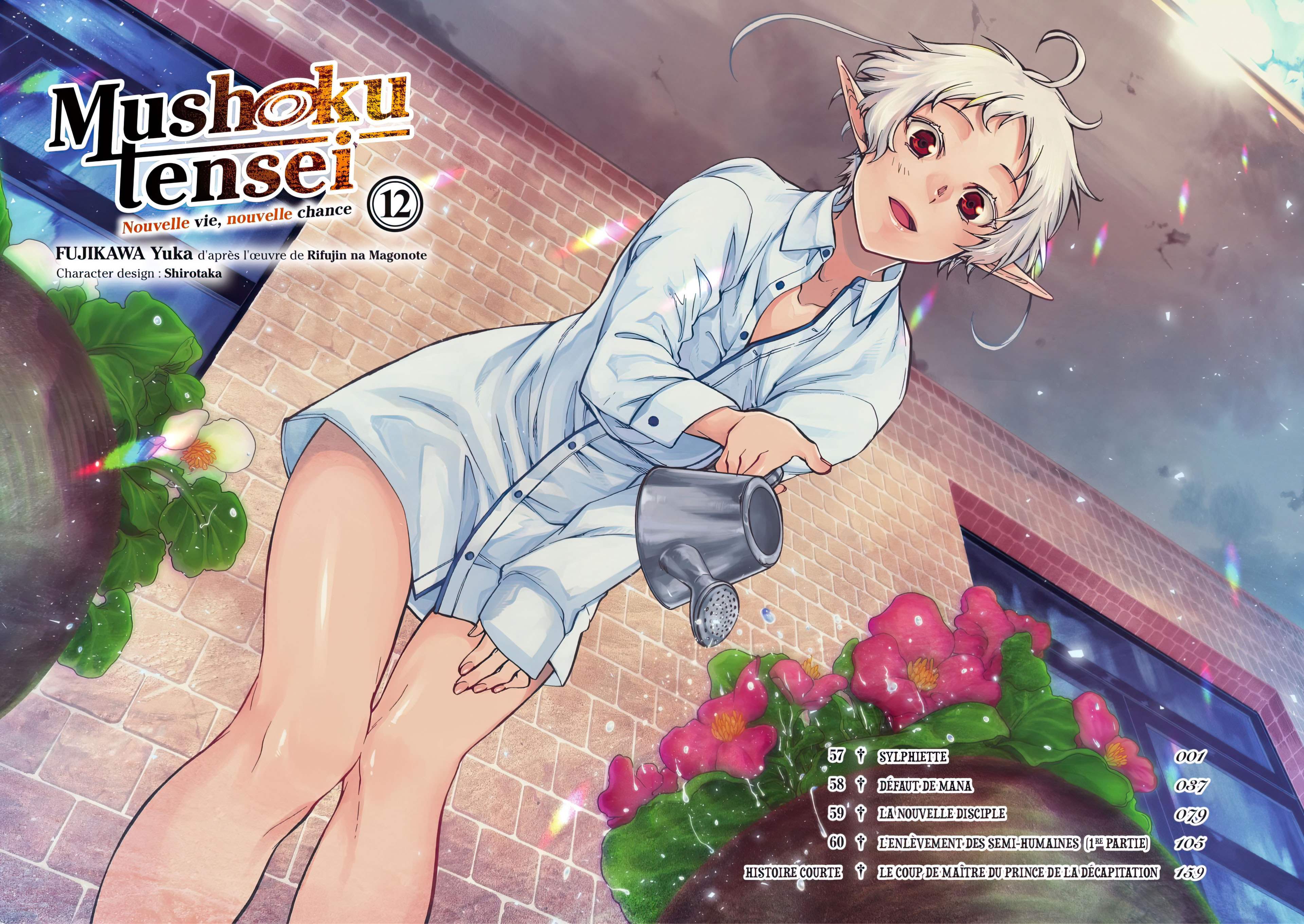 Mushoku Tensei Scan 57 VF, lire Mushoku Tensei Scan 57 VF,Mushoku Tensei Scan 57 VF manga, Mushoku Tensei chapitres, Mushoku Tensei dernier chapitre, Mushoku Tensei en ligne, Mushoku Tensei lecture gratuite, Mushoku Tensei manga, Mushoku Tensei manga en ligne, Mushoku Tensei scans, Mushoku Tensei scans bruts, Mushoku Tensei traduction française, Mushoku Tensei traductions de fans