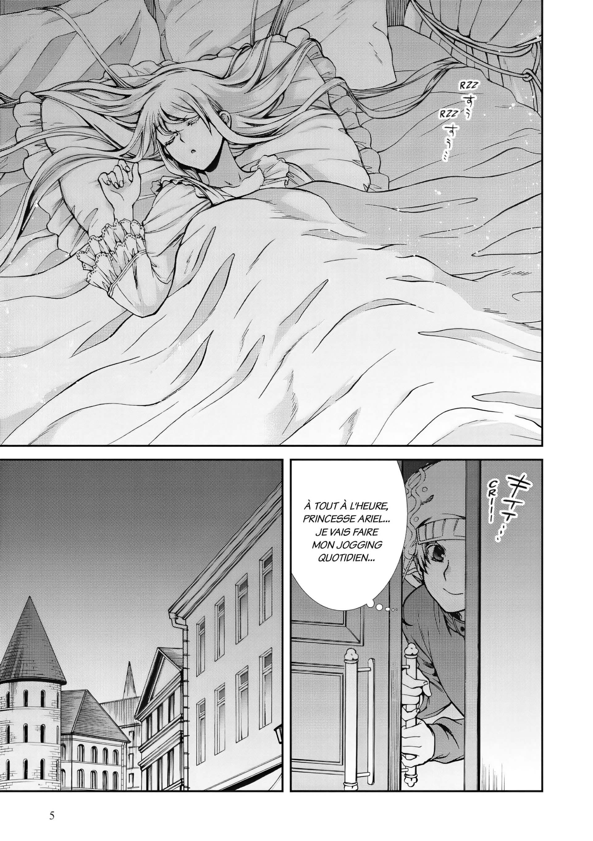 Mushoku Tensei Scan 57 VF, lire Mushoku Tensei Scan 57 VF,Mushoku Tensei Scan 57 VF manga, Mushoku Tensei chapitres, Mushoku Tensei dernier chapitre, Mushoku Tensei en ligne, Mushoku Tensei lecture gratuite, Mushoku Tensei manga, Mushoku Tensei manga en ligne, Mushoku Tensei scans, Mushoku Tensei scans bruts, Mushoku Tensei traduction française, Mushoku Tensei traductions de fans