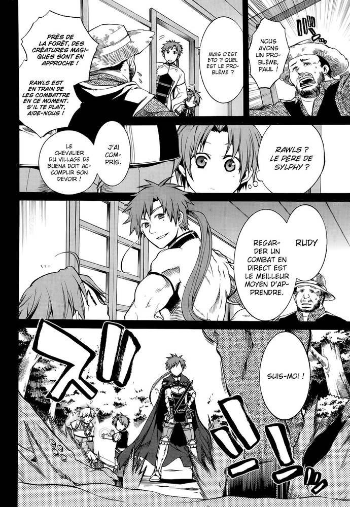 Mushoku Tensei Scan 6 VF, lire Mushoku Tensei Scan 6 VF,Mushoku Tensei Scan 6 VF manga, Mushoku Tensei chapitres, Mushoku Tensei dernier chapitre, Mushoku Tensei en ligne, Mushoku Tensei lecture gratuite, Mushoku Tensei manga, Mushoku Tensei manga en ligne, Mushoku Tensei scans, Mushoku Tensei scans bruts, Mushoku Tensei traduction française, Mushoku Tensei traductions de fans
