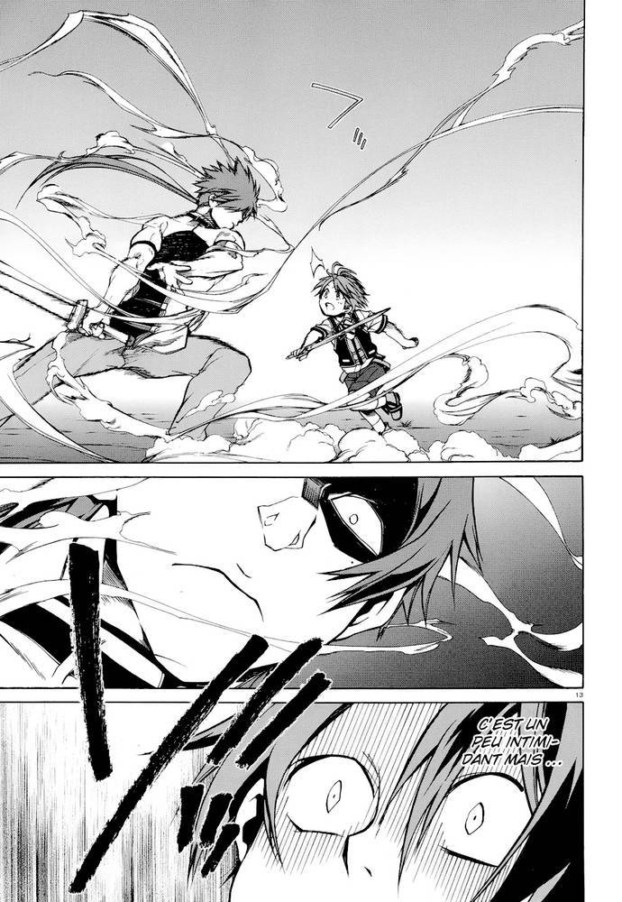 Mushoku Tensei Scan 6 VF, lire Mushoku Tensei Scan 6 VF,Mushoku Tensei Scan 6 VF manga, Mushoku Tensei chapitres, Mushoku Tensei dernier chapitre, Mushoku Tensei en ligne, Mushoku Tensei lecture gratuite, Mushoku Tensei manga, Mushoku Tensei manga en ligne, Mushoku Tensei scans, Mushoku Tensei scans bruts, Mushoku Tensei traduction française, Mushoku Tensei traductions de fans