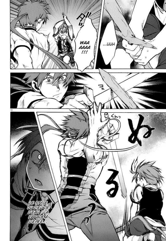 Mushoku Tensei Scan 6 VF, lire Mushoku Tensei Scan 6 VF,Mushoku Tensei Scan 6 VF manga, Mushoku Tensei chapitres, Mushoku Tensei dernier chapitre, Mushoku Tensei en ligne, Mushoku Tensei lecture gratuite, Mushoku Tensei manga, Mushoku Tensei manga en ligne, Mushoku Tensei scans, Mushoku Tensei scans bruts, Mushoku Tensei traduction française, Mushoku Tensei traductions de fans