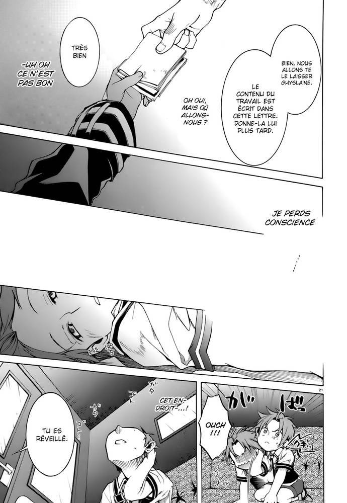 Mushoku Tensei Scan 6 VF, lire Mushoku Tensei Scan 6 VF,Mushoku Tensei Scan 6 VF manga, Mushoku Tensei chapitres, Mushoku Tensei dernier chapitre, Mushoku Tensei en ligne, Mushoku Tensei lecture gratuite, Mushoku Tensei manga, Mushoku Tensei manga en ligne, Mushoku Tensei scans, Mushoku Tensei scans bruts, Mushoku Tensei traduction française, Mushoku Tensei traductions de fans