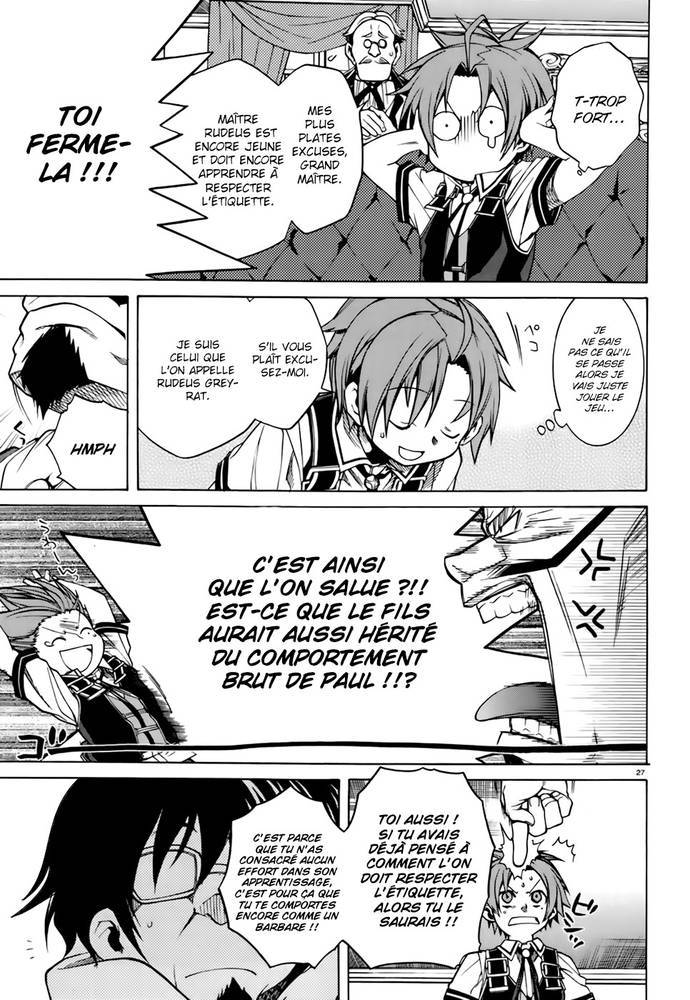 Mushoku Tensei Scan 6 VF, lire Mushoku Tensei Scan 6 VF,Mushoku Tensei Scan 6 VF manga, Mushoku Tensei chapitres, Mushoku Tensei dernier chapitre, Mushoku Tensei en ligne, Mushoku Tensei lecture gratuite, Mushoku Tensei manga, Mushoku Tensei manga en ligne, Mushoku Tensei scans, Mushoku Tensei scans bruts, Mushoku Tensei traduction française, Mushoku Tensei traductions de fans