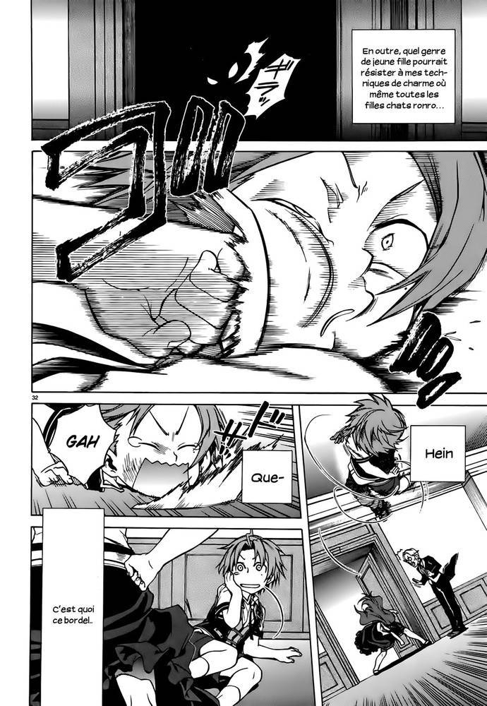 Mushoku Tensei Scan 6 VF, lire Mushoku Tensei Scan 6 VF,Mushoku Tensei Scan 6 VF manga, Mushoku Tensei chapitres, Mushoku Tensei dernier chapitre, Mushoku Tensei en ligne, Mushoku Tensei lecture gratuite, Mushoku Tensei manga, Mushoku Tensei manga en ligne, Mushoku Tensei scans, Mushoku Tensei scans bruts, Mushoku Tensei traduction française, Mushoku Tensei traductions de fans