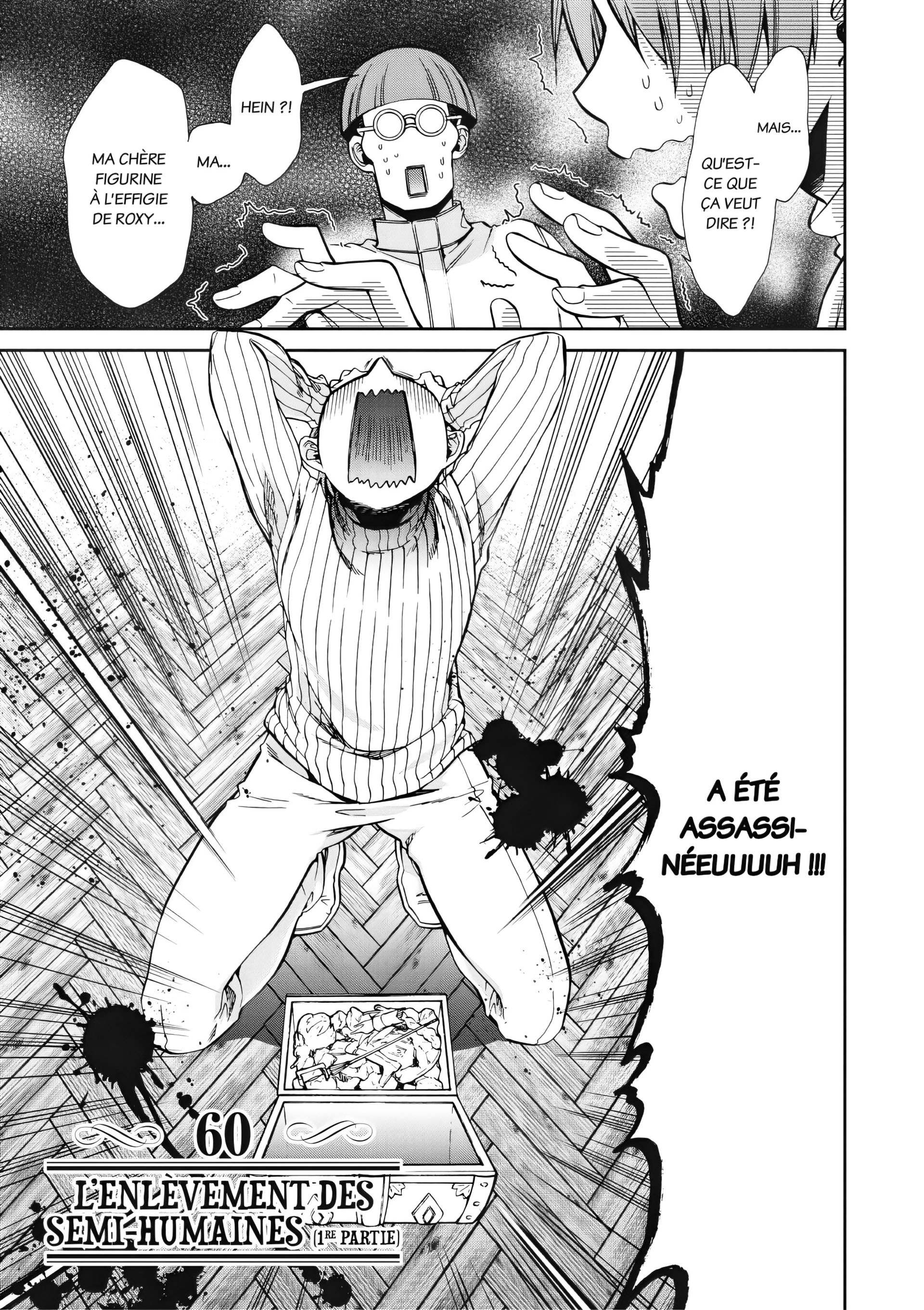 Mushoku Tensei Scan 60 VF, lire Mushoku Tensei Scan 60 VF,Mushoku Tensei Scan 60 VF manga, Mushoku Tensei chapitres, Mushoku Tensei dernier chapitre, Mushoku Tensei en ligne, Mushoku Tensei lecture gratuite, Mushoku Tensei manga, Mushoku Tensei manga en ligne, Mushoku Tensei scans, Mushoku Tensei scans bruts, Mushoku Tensei traduction française, Mushoku Tensei traductions de fans