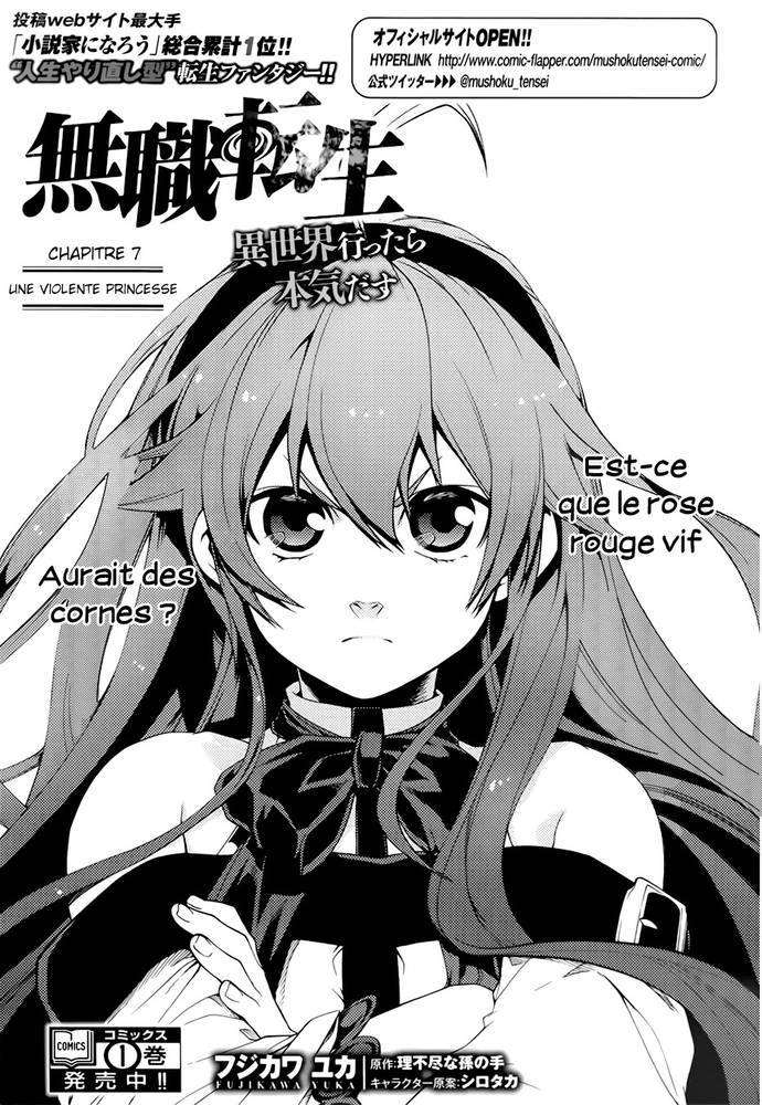Mushoku Tensei Scan 7 VF Mushoku Tensei Scan 7 VF, lire Mushoku Tensei Scan 7 VF,Mushoku Tensei Scan 7 VF manga, Mushoku Tensei chapitres, Mushoku Tensei dernier chapitre, Mushoku Tensei en ligne, Mushoku Tensei lecture gratuite, Mushoku Tensei manga, Mushoku Tensei manga en ligne, Mushoku Tensei scans, Mushoku Tensei scans bruts, Mushoku Tensei traduction française, Mushoku Tensei traductions de fans