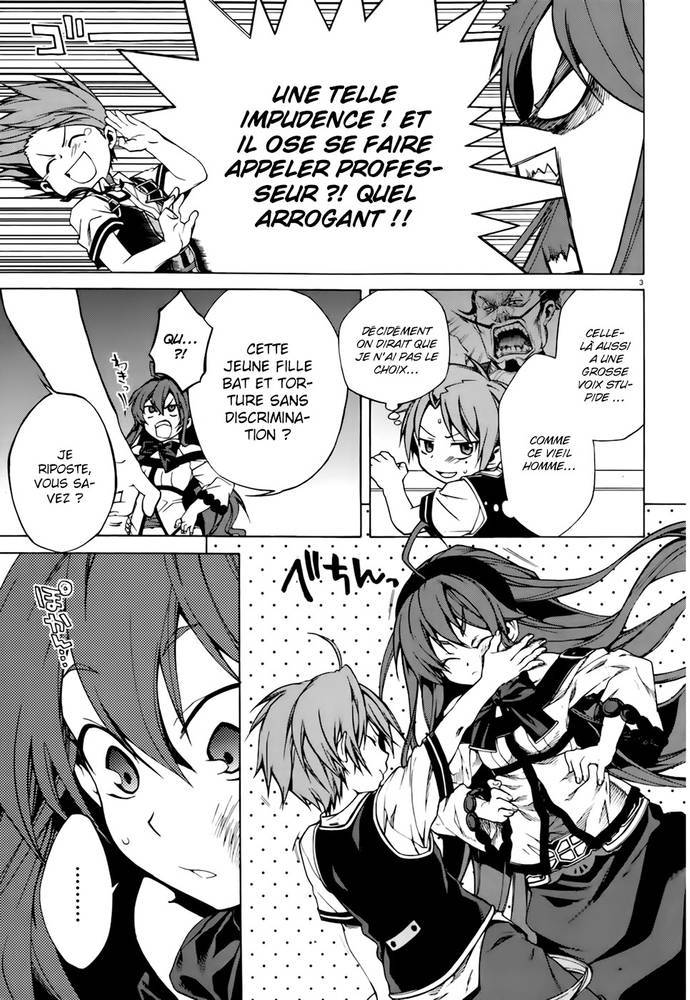 Mushoku Tensei Scan 7 VF Mushoku Tensei Scan 7 VF, lire Mushoku Tensei Scan 7 VF,Mushoku Tensei Scan 7 VF manga, Mushoku Tensei chapitres, Mushoku Tensei dernier chapitre, Mushoku Tensei en ligne, Mushoku Tensei lecture gratuite, Mushoku Tensei manga, Mushoku Tensei manga en ligne, Mushoku Tensei scans, Mushoku Tensei scans bruts, Mushoku Tensei traduction française, Mushoku Tensei traductions de fans