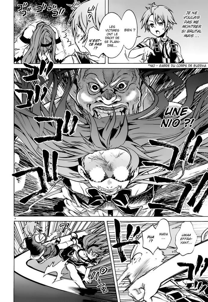 Mushoku Tensei Scan 7 VF Mushoku Tensei Scan 7 VF, lire Mushoku Tensei Scan 7 VF,Mushoku Tensei Scan 7 VF manga, Mushoku Tensei chapitres, Mushoku Tensei dernier chapitre, Mushoku Tensei en ligne, Mushoku Tensei lecture gratuite, Mushoku Tensei manga, Mushoku Tensei manga en ligne, Mushoku Tensei scans, Mushoku Tensei scans bruts, Mushoku Tensei traduction française, Mushoku Tensei traductions de fans