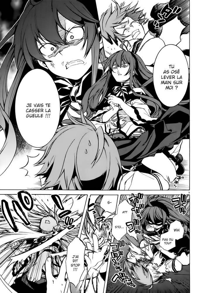 Mushoku Tensei Scan 7 VF Mushoku Tensei Scan 7 VF, lire Mushoku Tensei Scan 7 VF,Mushoku Tensei Scan 7 VF manga, Mushoku Tensei chapitres, Mushoku Tensei dernier chapitre, Mushoku Tensei en ligne, Mushoku Tensei lecture gratuite, Mushoku Tensei manga, Mushoku Tensei manga en ligne, Mushoku Tensei scans, Mushoku Tensei scans bruts, Mushoku Tensei traduction française, Mushoku Tensei traductions de fans