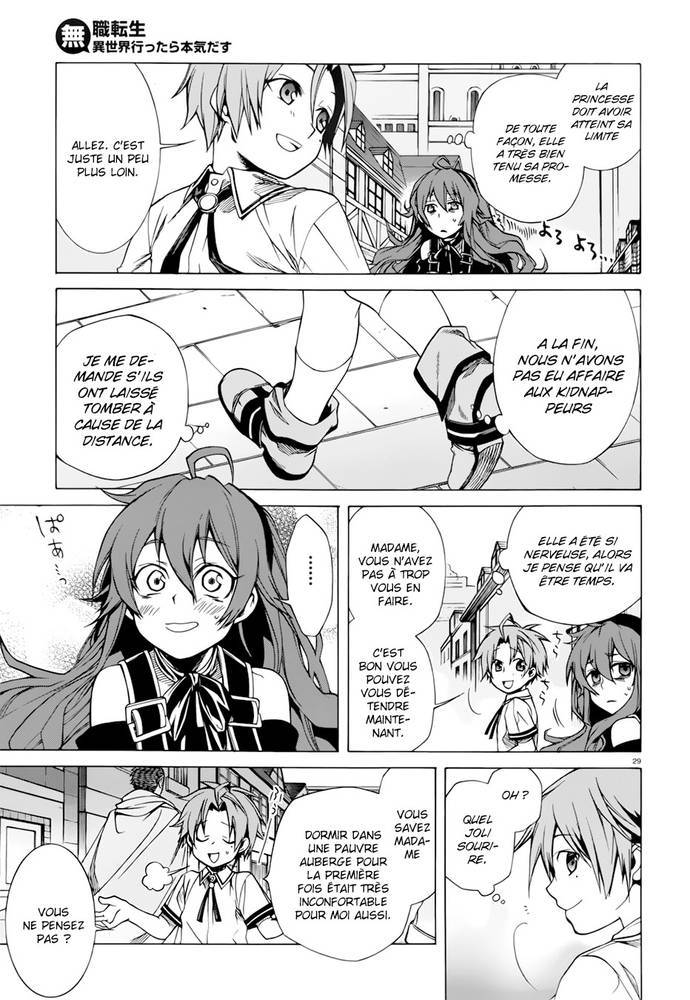 Mushoku Tensei Scan 7 VF Mushoku Tensei Scan 7 VF, lire Mushoku Tensei Scan 7 VF,Mushoku Tensei Scan 7 VF manga, Mushoku Tensei chapitres, Mushoku Tensei dernier chapitre, Mushoku Tensei en ligne, Mushoku Tensei lecture gratuite, Mushoku Tensei manga, Mushoku Tensei manga en ligne, Mushoku Tensei scans, Mushoku Tensei scans bruts, Mushoku Tensei traduction française, Mushoku Tensei traductions de fans