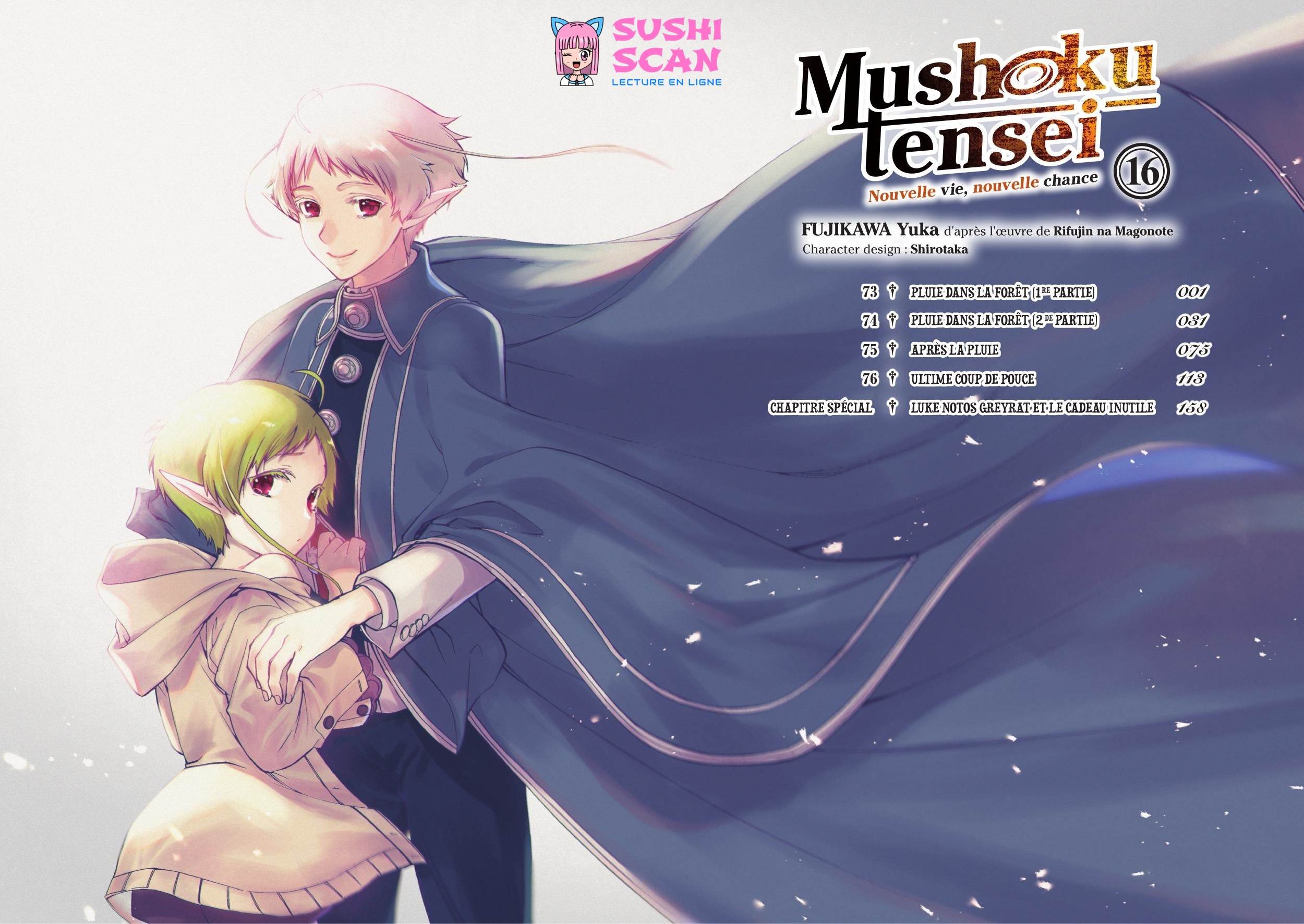 Mushoku Tensei Scan 73 VF, lire Mushoku Tensei Scan 73 VF,Mushoku Tensei Scan 73 VF manga, Mushoku Tensei chapitres, Mushoku Tensei dernier chapitre, Mushoku Tensei en ligne, Mushoku Tensei lecture gratuite, Mushoku Tensei manga, Mushoku Tensei manga en ligne, Mushoku Tensei scans, Mushoku Tensei scans bruts, Mushoku Tensei traduction française, Mushoku Tensei traductions de fans