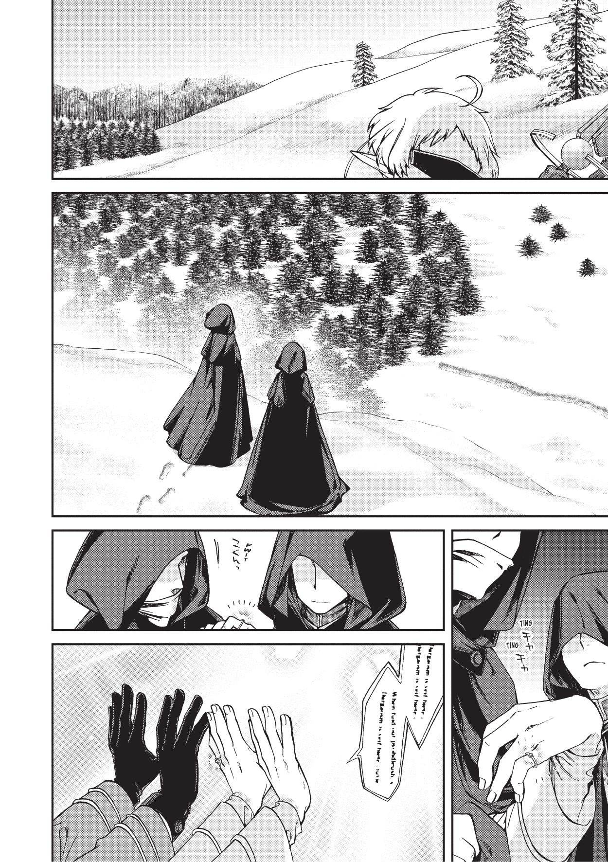 Mushoku Tensei Scan 73 VF, lire Mushoku Tensei Scan 73 VF,Mushoku Tensei Scan 73 VF manga, Mushoku Tensei chapitres, Mushoku Tensei dernier chapitre, Mushoku Tensei en ligne, Mushoku Tensei lecture gratuite, Mushoku Tensei manga, Mushoku Tensei manga en ligne, Mushoku Tensei scans, Mushoku Tensei scans bruts, Mushoku Tensei traduction française, Mushoku Tensei traductions de fans