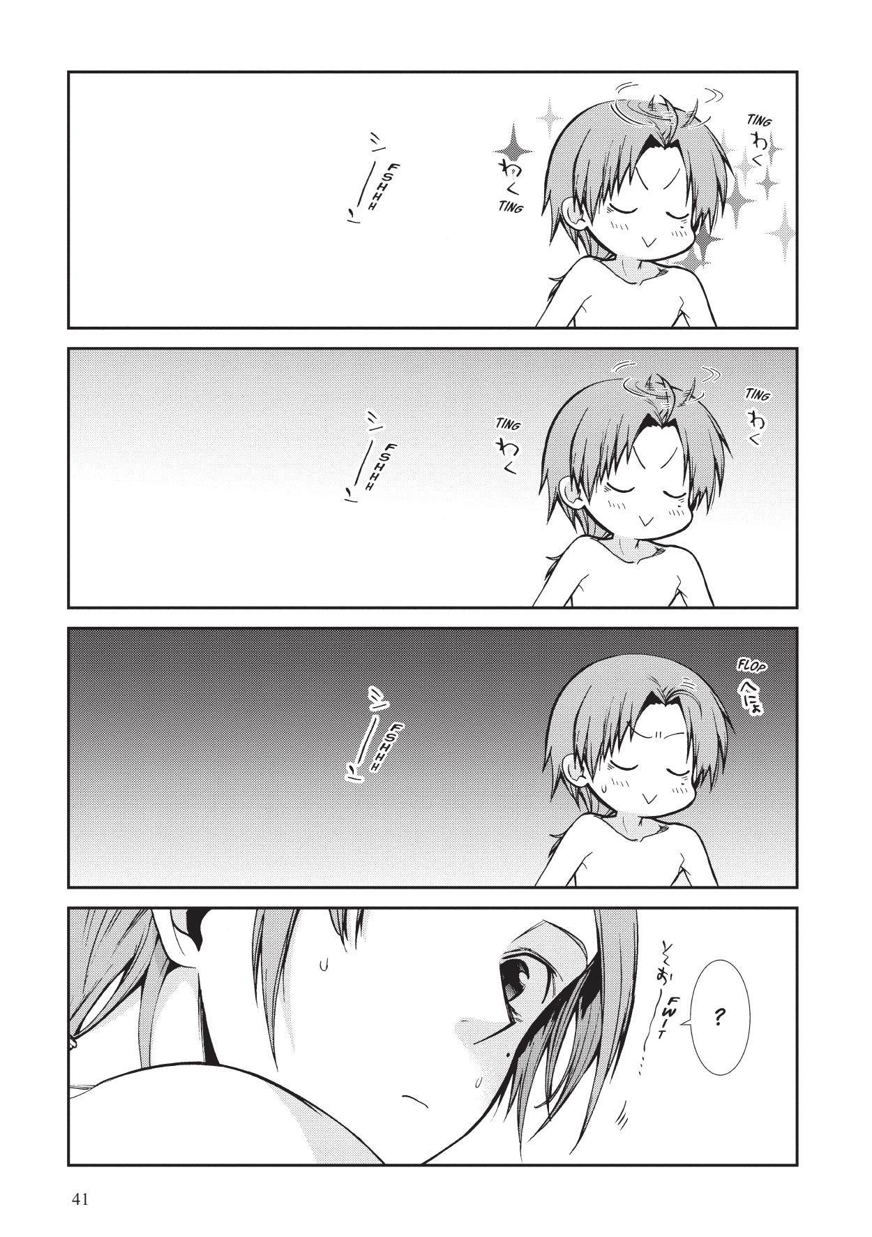 Mushoku Tensei Scan 74 VF Mushoku Tensei Scan 74 VF, lire Mushoku Tensei Scan 74 VF,Mushoku Tensei Scan 74 VF manga, Mushoku Tensei chapitres, Mushoku Tensei dernier chapitre, Mushoku Tensei en ligne, Mushoku Tensei lecture gratuite, Mushoku Tensei manga, Mushoku Tensei manga en ligne, Mushoku Tensei scans, Mushoku Tensei scans bruts, Mushoku Tensei traduction française, Mushoku Tensei traductions de fans