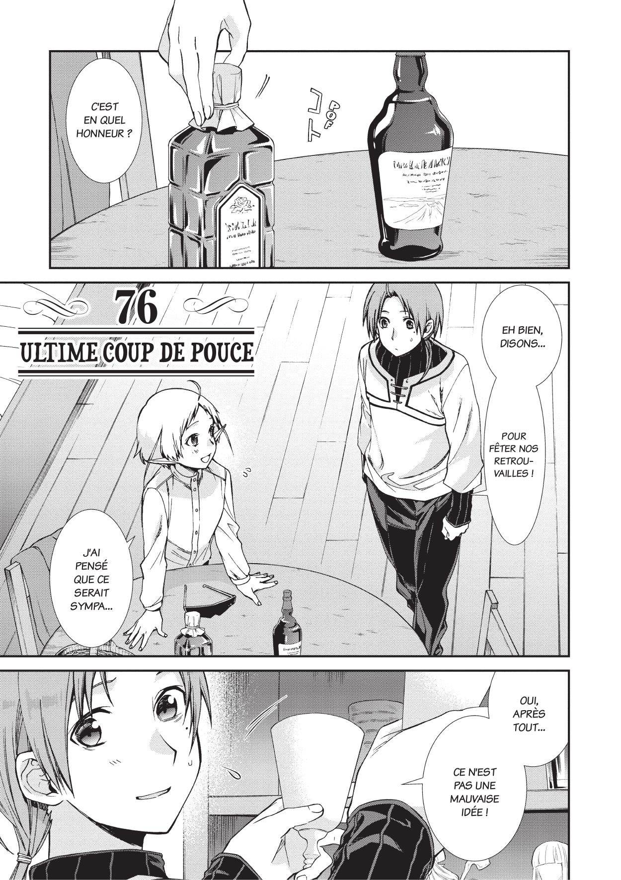 Mushoku Tensei Scan 76 VF Mushoku Tensei Scan 76 VF, lire Mushoku Tensei Scan 76 VF,Mushoku Tensei Scan 76 VF manga, Mushoku Tensei chapitres, Mushoku Tensei dernier chapitre, Mushoku Tensei en ligne, Mushoku Tensei lecture gratuite, Mushoku Tensei manga, Mushoku Tensei manga en ligne, Mushoku Tensei scans, Mushoku Tensei scans bruts, Mushoku Tensei traduction française, Mushoku Tensei traductions de fans