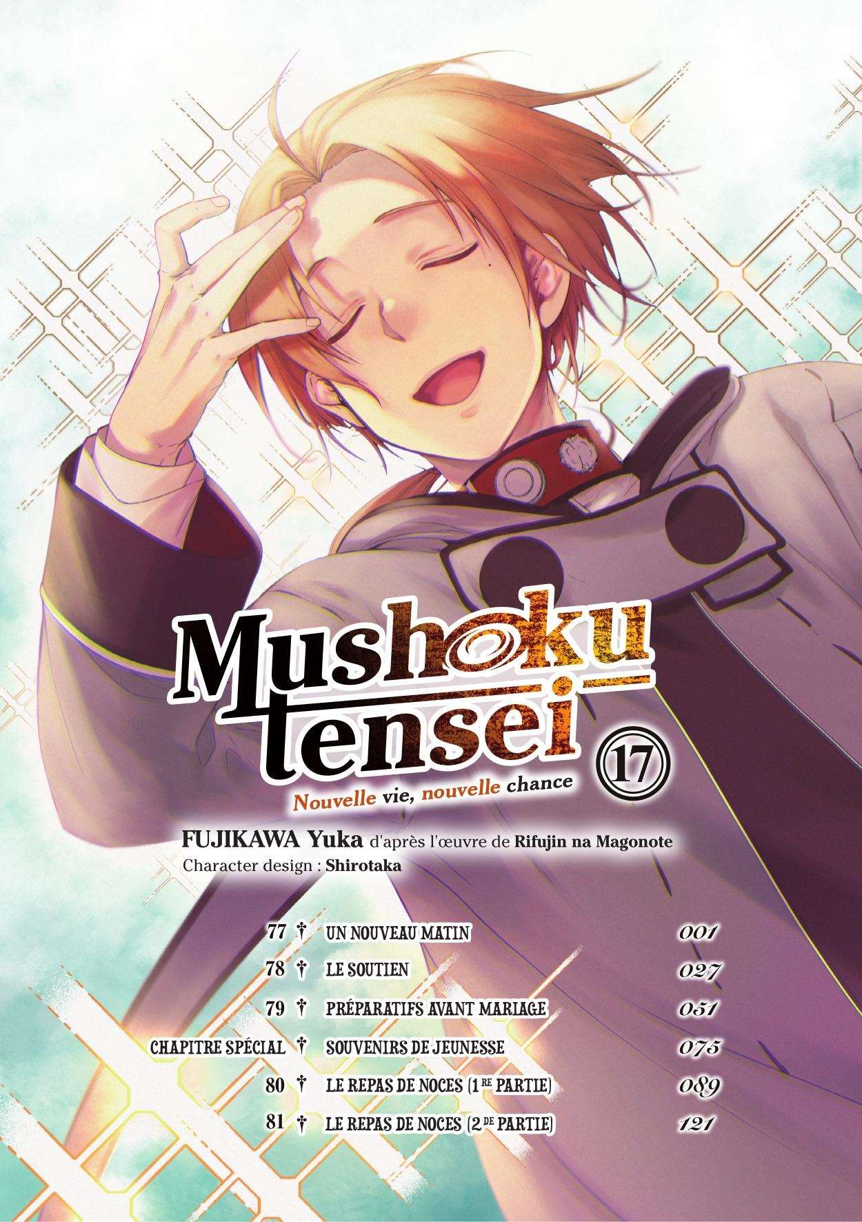 Mushoku Tensei Scan 77 VF, lire Mushoku Tensei Scan 77 VF,Mushoku Tensei Scan 77 VF manga, Mushoku Tensei chapitres, Mushoku Tensei dernier chapitre, Mushoku Tensei en ligne, Mushoku Tensei lecture gratuite, Mushoku Tensei manga, Mushoku Tensei manga en ligne, Mushoku Tensei scans, Mushoku Tensei scans bruts, Mushoku Tensei traduction française, Mushoku Tensei traductions de fans
