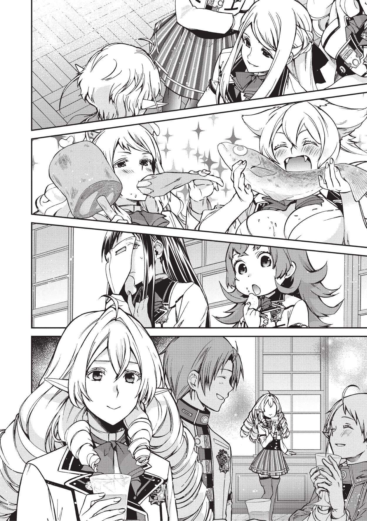 Mushoku Tensei Scan 80 VF, lire Mushoku Tensei Scan 80 VF,Mushoku Tensei Scan 80 VF manga, Mushoku Tensei chapitres, Mushoku Tensei dernier chapitre, Mushoku Tensei en ligne, Mushoku Tensei lecture gratuite, Mushoku Tensei manga, Mushoku Tensei manga en ligne, Mushoku Tensei scans, Mushoku Tensei scans bruts, Mushoku Tensei traduction française, Mushoku Tensei traductions de fans