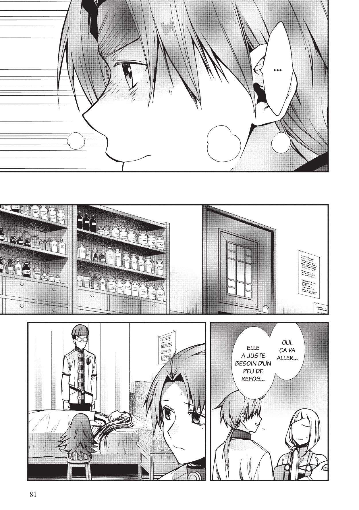 Mushoku Tensei Scan 84 VF, lire Mushoku Tensei Scan 84 VF,Mushoku Tensei Scan 84 VF manga, Mushoku Tensei chapitres, Mushoku Tensei dernier chapitre, Mushoku Tensei en ligne, Mushoku Tensei lecture gratuite, Mushoku Tensei manga, Mushoku Tensei manga en ligne, Mushoku Tensei scans, Mushoku Tensei scans bruts, Mushoku Tensei traduction française, Mushoku Tensei traductions de fans