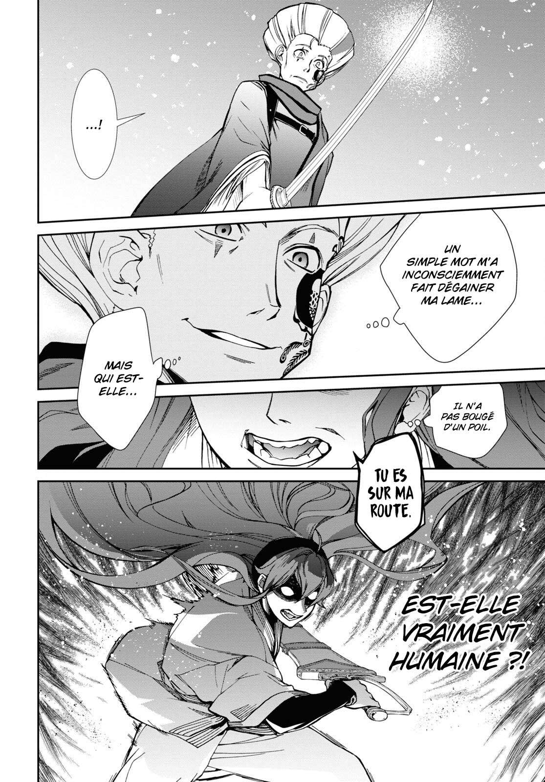 Mushoku Tensei Scan 88 VF, lire Mushoku Tensei Scan 88 VF,Mushoku Tensei Scan 88 VF manga, Mushoku Tensei chapitres, Mushoku Tensei dernier chapitre, Mushoku Tensei en ligne, Mushoku Tensei lecture gratuite, Mushoku Tensei manga, Mushoku Tensei manga en ligne, Mushoku Tensei scans, Mushoku Tensei scans bruts, Mushoku Tensei traduction française, Mushoku Tensei traductions de fans