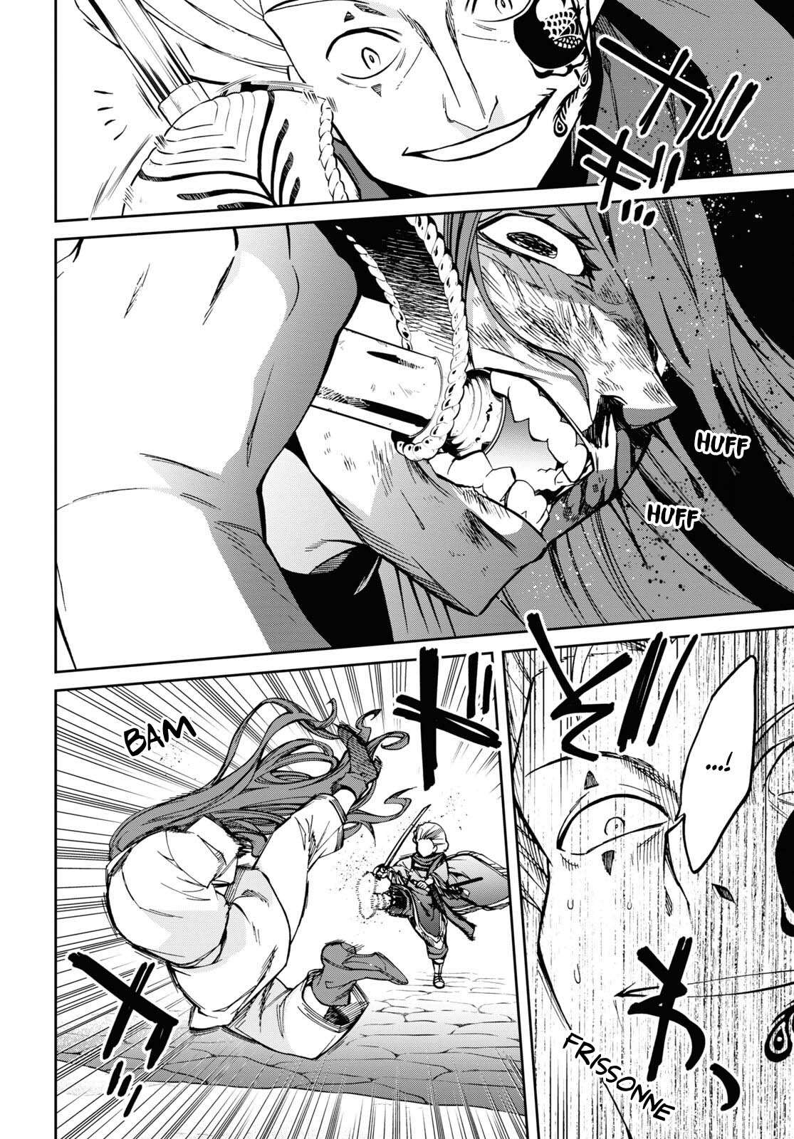 Mushoku Tensei Scan 88 VF, lire Mushoku Tensei Scan 88 VF,Mushoku Tensei Scan 88 VF manga, Mushoku Tensei chapitres, Mushoku Tensei dernier chapitre, Mushoku Tensei en ligne, Mushoku Tensei lecture gratuite, Mushoku Tensei manga, Mushoku Tensei manga en ligne, Mushoku Tensei scans, Mushoku Tensei scans bruts, Mushoku Tensei traduction française, Mushoku Tensei traductions de fans