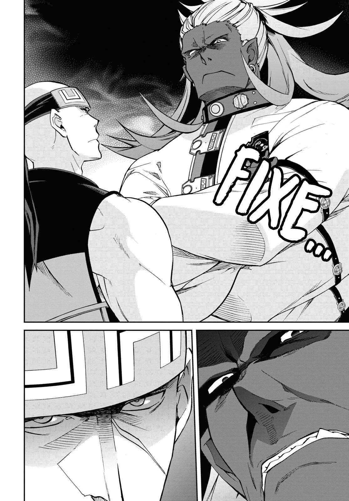 Mushoku Tensei Scan 89 VF, lire Mushoku Tensei Scan 89 VF,Mushoku Tensei Scan 89 VF manga, Mushoku Tensei chapitres, Mushoku Tensei dernier chapitre, Mushoku Tensei en ligne, Mushoku Tensei lecture gratuite, Mushoku Tensei manga, Mushoku Tensei manga en ligne, Mushoku Tensei scans, Mushoku Tensei scans bruts, Mushoku Tensei traduction française, Mushoku Tensei traductions de fans