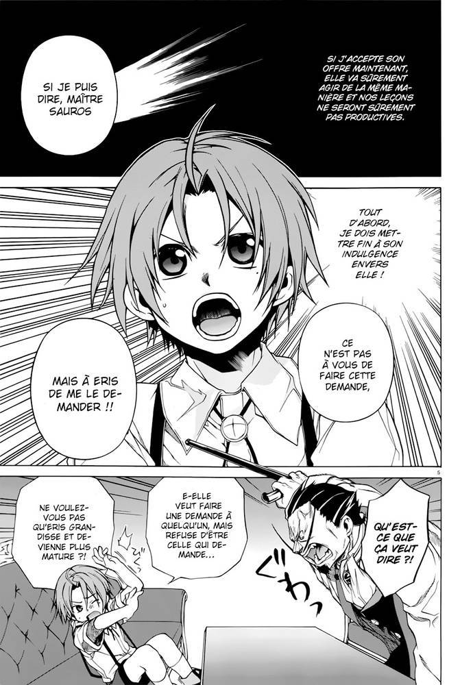 Mushoku Tensei Scan 9 VF, lire Mushoku Tensei Scan 9 VF,Mushoku Tensei Scan 9 VF manga, Mushoku Tensei chapitres, Mushoku Tensei dernier chapitre, Mushoku Tensei en ligne, Mushoku Tensei lecture gratuite, Mushoku Tensei manga, Mushoku Tensei manga en ligne, Mushoku Tensei scans, Mushoku Tensei scans bruts, Mushoku Tensei traduction française, Mushoku Tensei traductions de fans