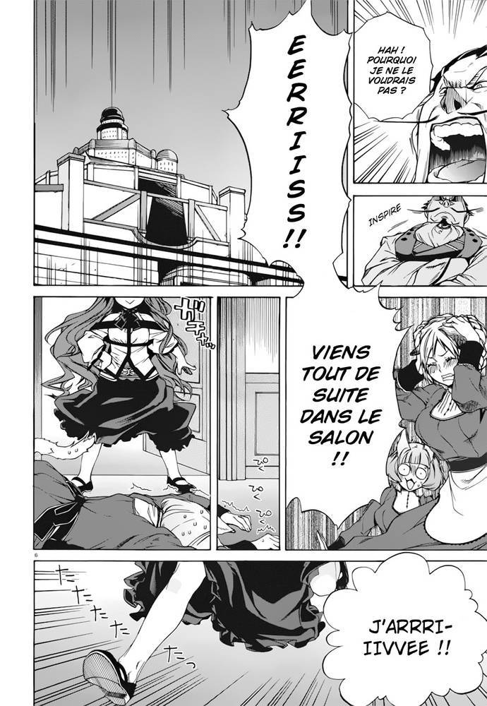 Mushoku Tensei Scan 9 VF, lire Mushoku Tensei Scan 9 VF,Mushoku Tensei Scan 9 VF manga, Mushoku Tensei chapitres, Mushoku Tensei dernier chapitre, Mushoku Tensei en ligne, Mushoku Tensei lecture gratuite, Mushoku Tensei manga, Mushoku Tensei manga en ligne, Mushoku Tensei scans, Mushoku Tensei scans bruts, Mushoku Tensei traduction française, Mushoku Tensei traductions de fans