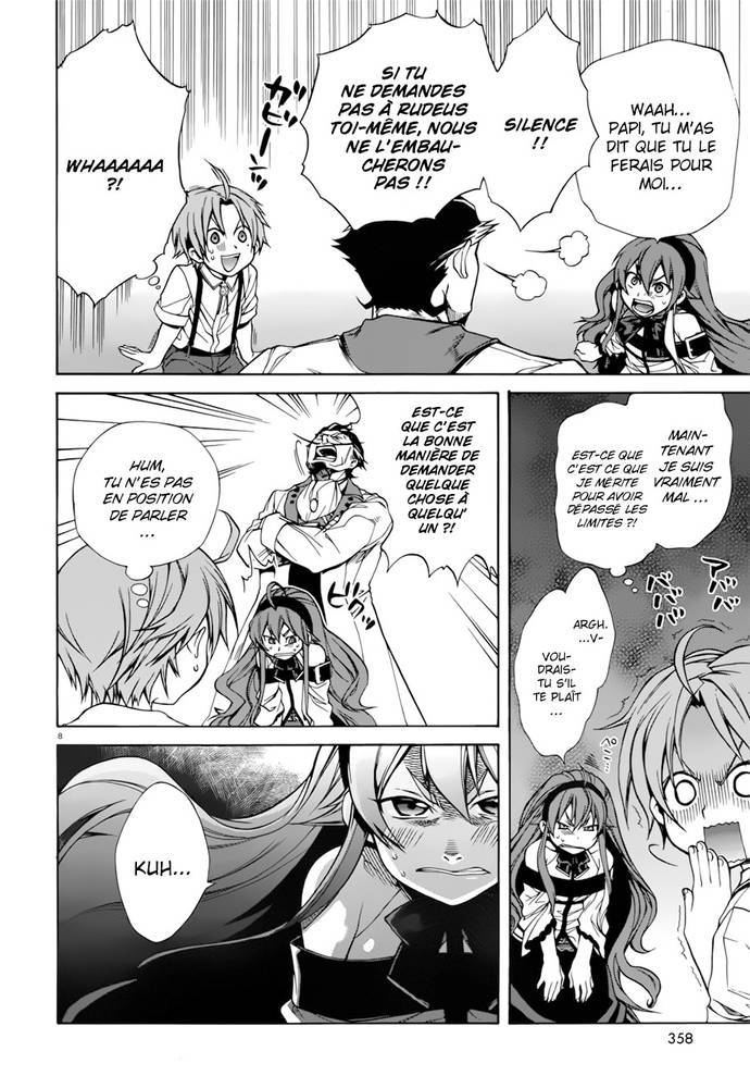 Mushoku Tensei Scan 9 VF, lire Mushoku Tensei Scan 9 VF,Mushoku Tensei Scan 9 VF manga, Mushoku Tensei chapitres, Mushoku Tensei dernier chapitre, Mushoku Tensei en ligne, Mushoku Tensei lecture gratuite, Mushoku Tensei manga, Mushoku Tensei manga en ligne, Mushoku Tensei scans, Mushoku Tensei scans bruts, Mushoku Tensei traduction française, Mushoku Tensei traductions de fans