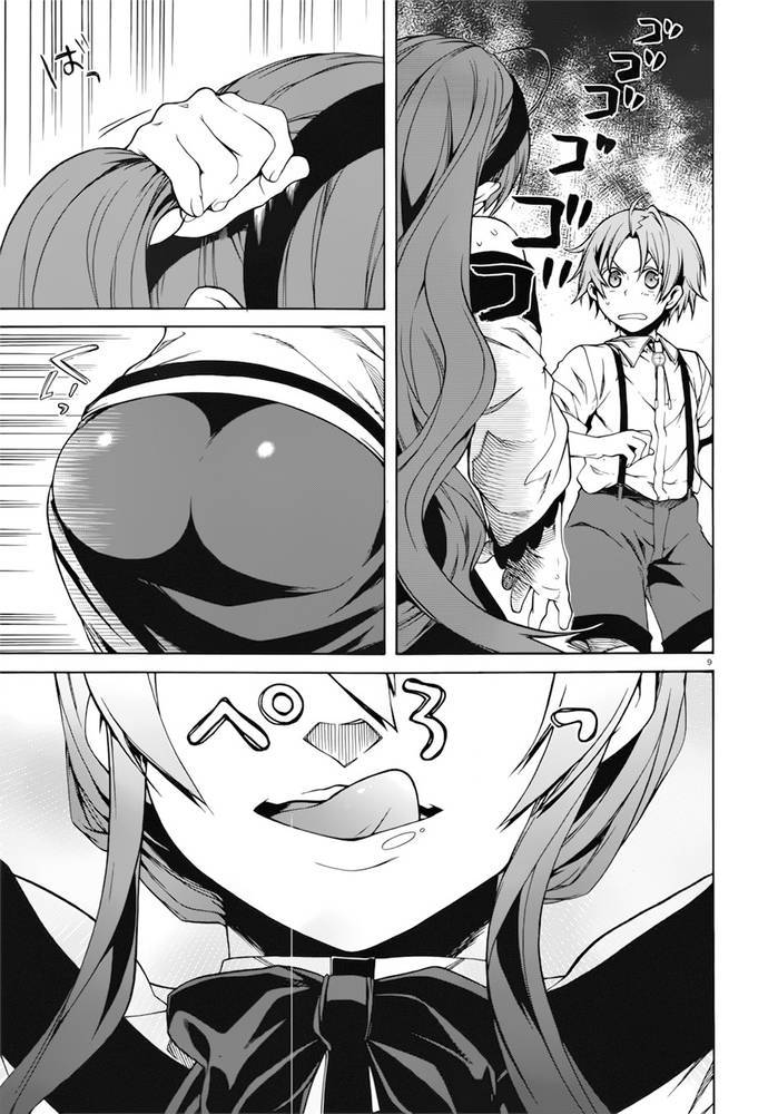 Mushoku Tensei Scan 9 VF, lire Mushoku Tensei Scan 9 VF,Mushoku Tensei Scan 9 VF manga, Mushoku Tensei chapitres, Mushoku Tensei dernier chapitre, Mushoku Tensei en ligne, Mushoku Tensei lecture gratuite, Mushoku Tensei manga, Mushoku Tensei manga en ligne, Mushoku Tensei scans, Mushoku Tensei scans bruts, Mushoku Tensei traduction française, Mushoku Tensei traductions de fans