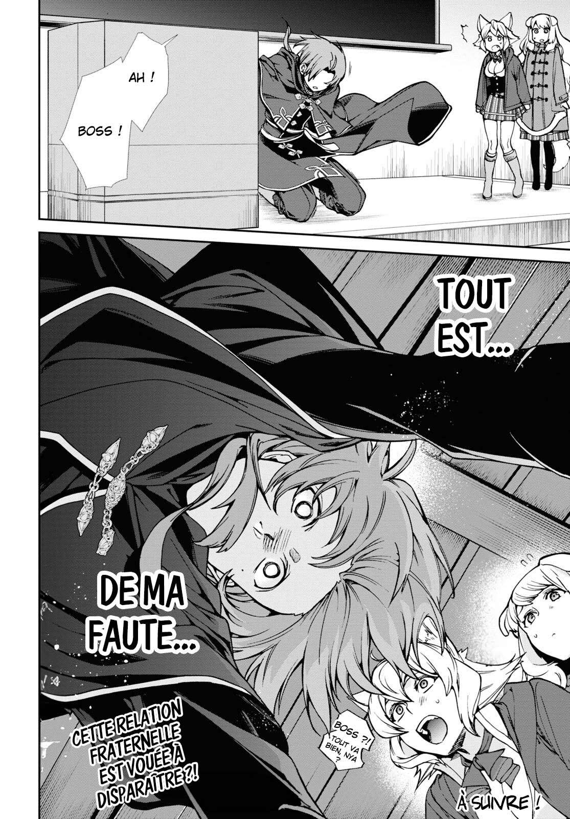 Mushoku Tensei Scan 92 VF Mushoku Tensei Scan 92 VF, lire Mushoku Tensei Scan 92 VF,Mushoku Tensei Scan 92 VF manga, Mushoku Tensei chapitres, Mushoku Tensei dernier chapitre, Mushoku Tensei en ligne, Mushoku Tensei lecture gratuite, Mushoku Tensei manga, Mushoku Tensei manga en ligne, Mushoku Tensei scans, Mushoku Tensei scans bruts, Mushoku Tensei traduction française, Mushoku Tensei traductions de fans
