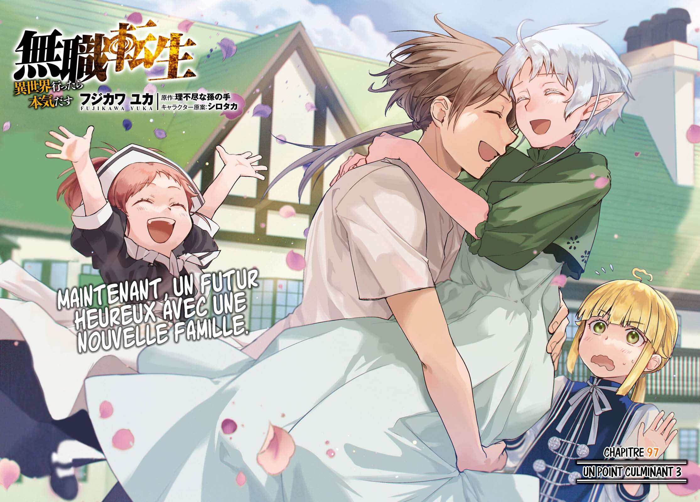 Mushoku Tensei Scan 97 VF Mushoku Tensei Scan 97 VF, lire Mushoku Tensei Scan 97 VF,Mushoku Tensei Scan 97 VF manga, Mushoku Tensei chapitres, Mushoku Tensei dernier chapitre, Mushoku Tensei en ligne, Mushoku Tensei lecture gratuite, Mushoku Tensei manga, Mushoku Tensei manga en ligne, Mushoku Tensei scans, Mushoku Tensei scans bruts, Mushoku Tensei traduction française, Mushoku Tensei traductions de fans