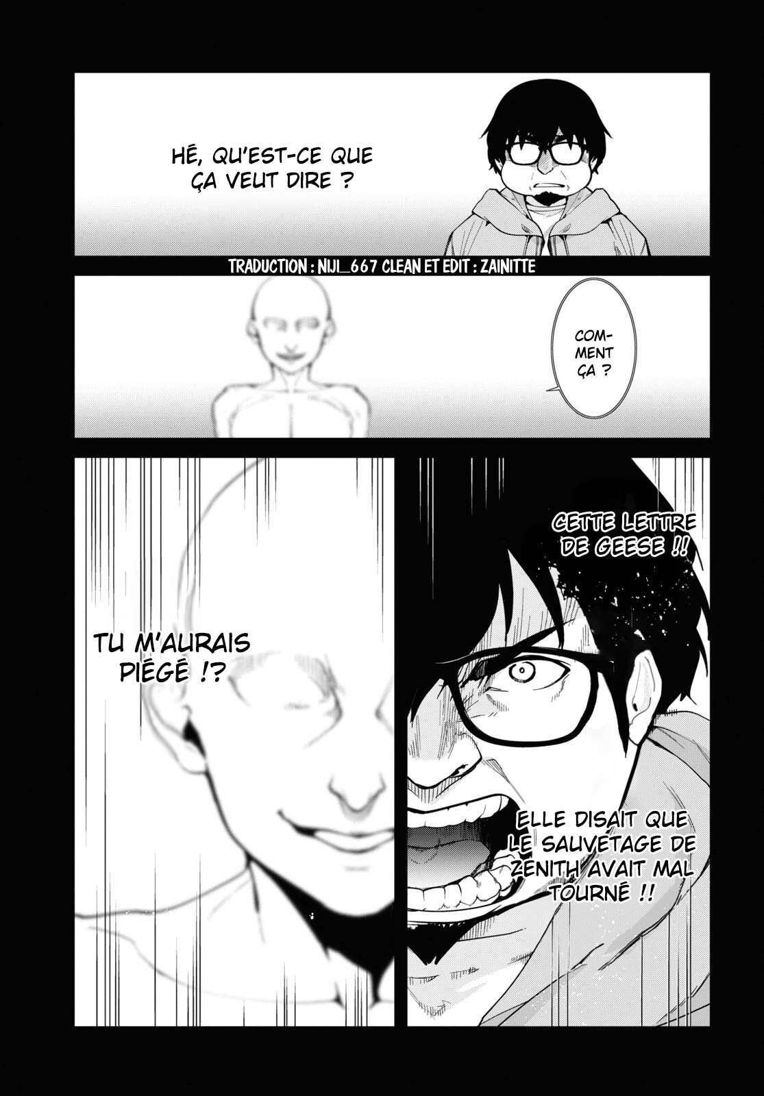 Mushoku Tensei Scan 97 VF Mushoku Tensei Scan 97 VF, lire Mushoku Tensei Scan 97 VF,Mushoku Tensei Scan 97 VF manga, Mushoku Tensei chapitres, Mushoku Tensei dernier chapitre, Mushoku Tensei en ligne, Mushoku Tensei lecture gratuite, Mushoku Tensei manga, Mushoku Tensei manga en ligne, Mushoku Tensei scans, Mushoku Tensei scans bruts, Mushoku Tensei traduction française, Mushoku Tensei traductions de fans