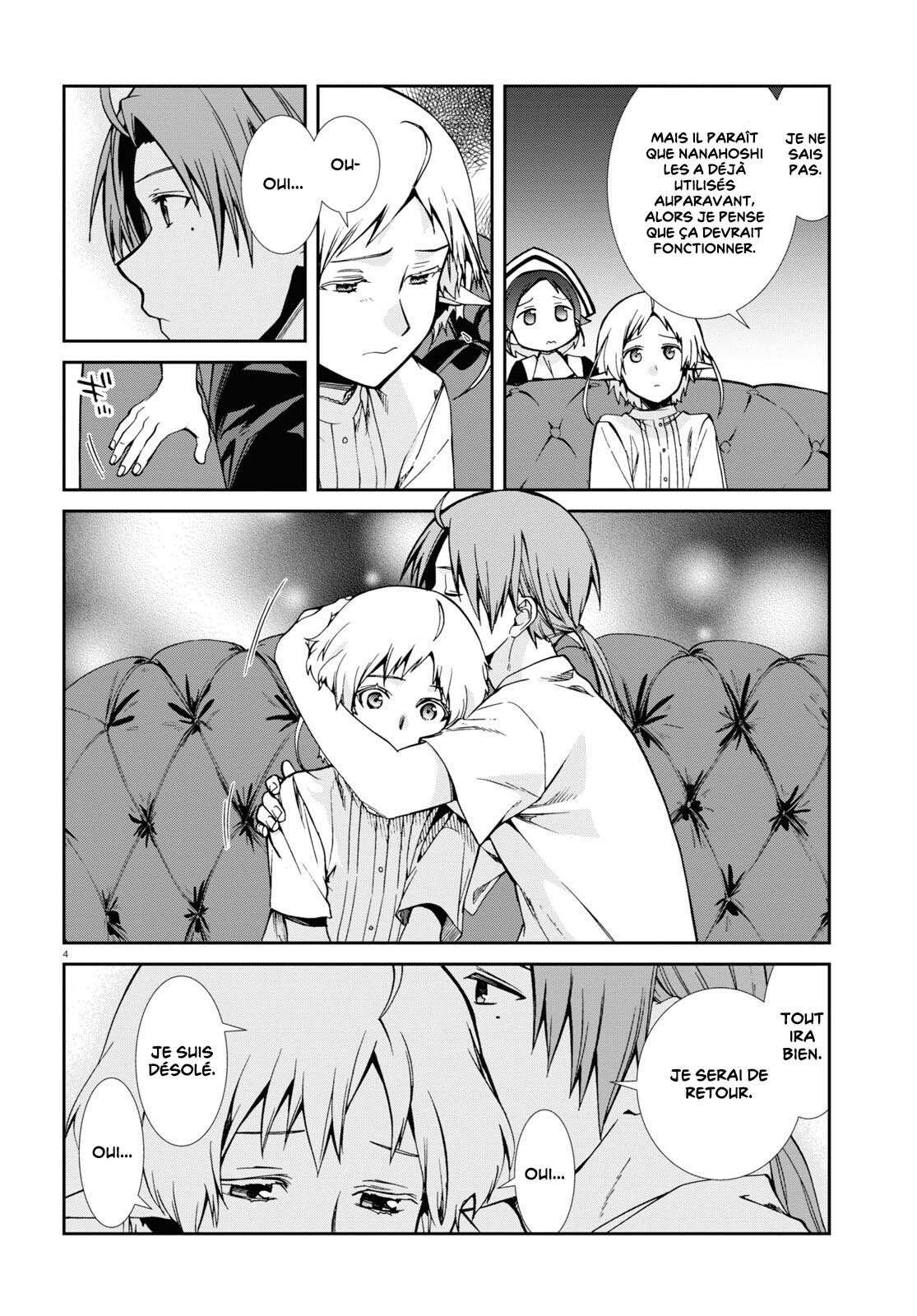 Mushoku Tensei Scan 99 VF, lire Mushoku Tensei Scan 99 VF,Mushoku Tensei Scan 99 VF manga, Mushoku Tensei chapitres, Mushoku Tensei dernier chapitre, Mushoku Tensei en ligne, Mushoku Tensei lecture gratuite, Mushoku Tensei manga, Mushoku Tensei manga en ligne, Mushoku Tensei scans, Mushoku Tensei scans bruts, Mushoku Tensei traduction française, Mushoku Tensei traductions de fans